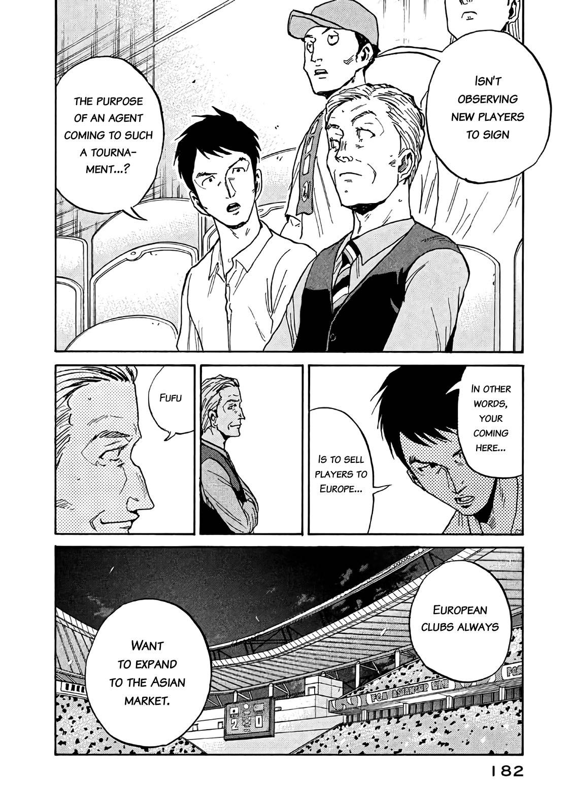 Giant Killing chapter 486 page 8