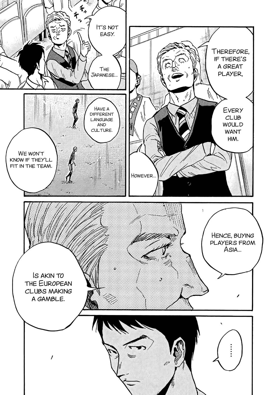 Giant Killing chapter 486 page 9