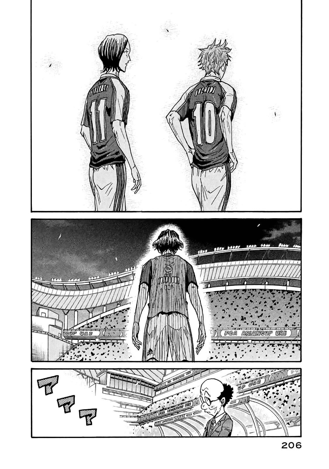 Giant Killing chapter 487 page 10
