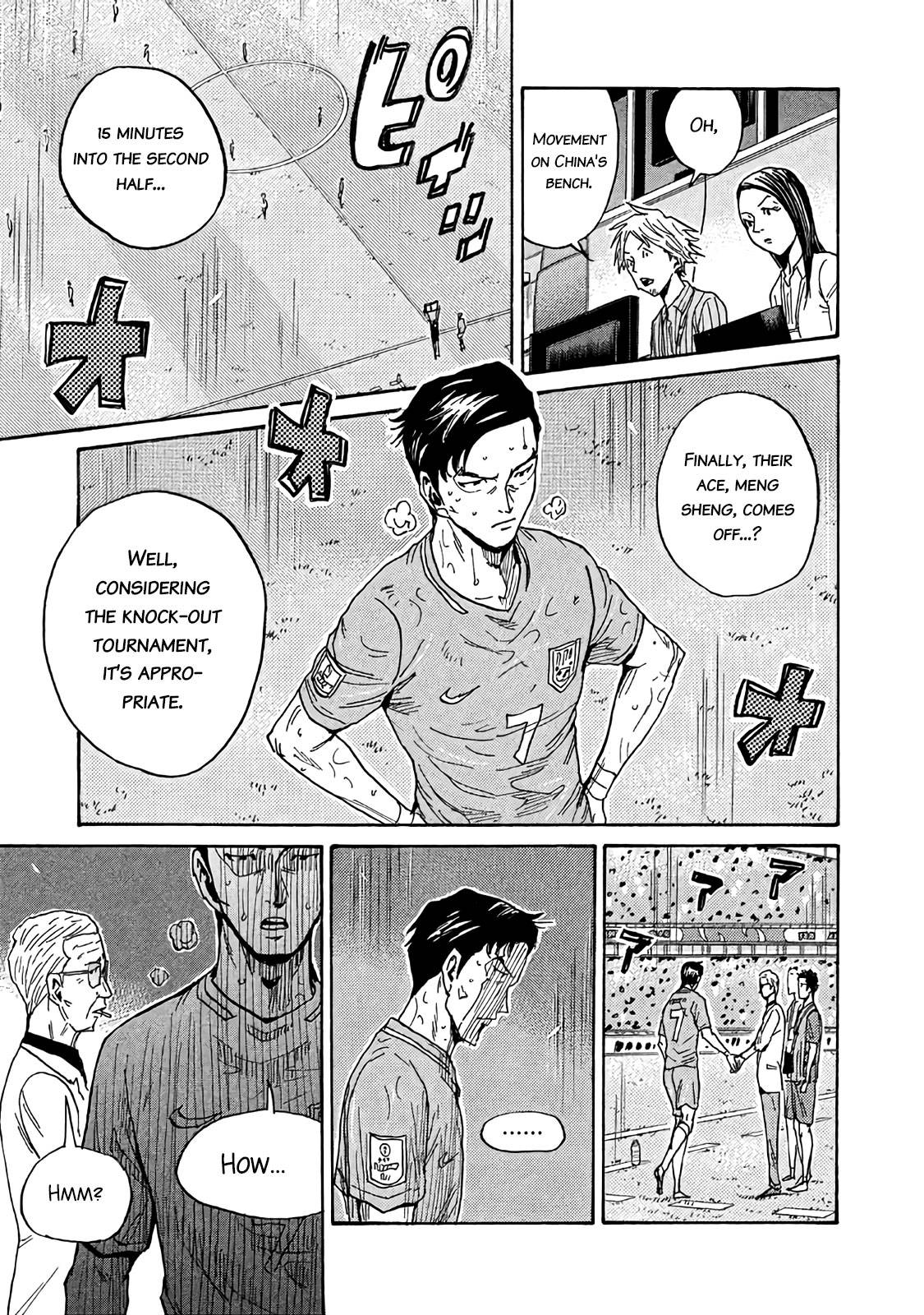 Giant Killing chapter 487 page 11