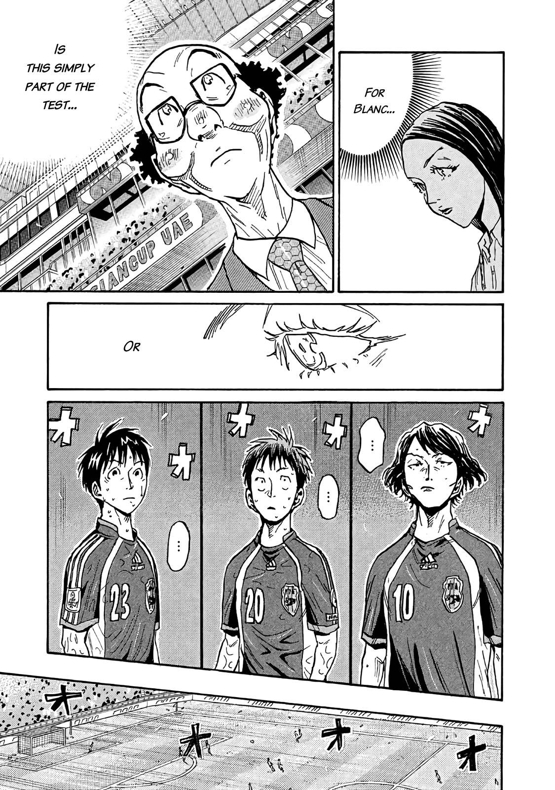 Giant Killing chapter 487 page 17