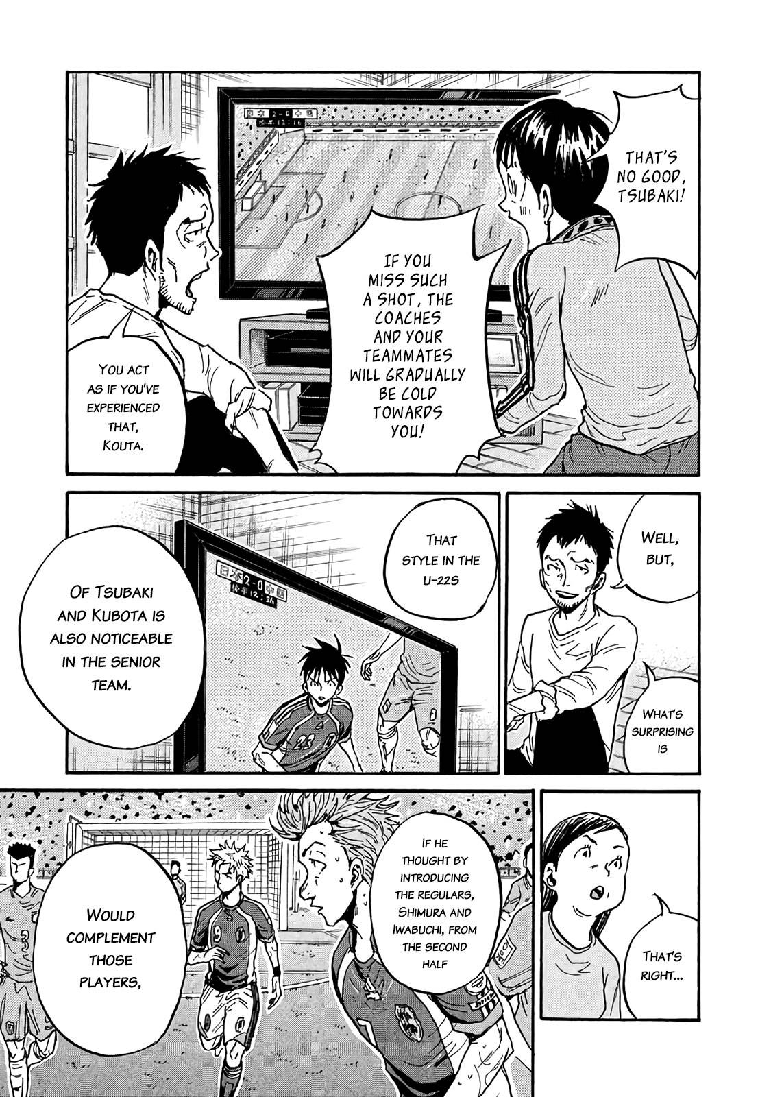 Giant Killing chapter 487 page 5