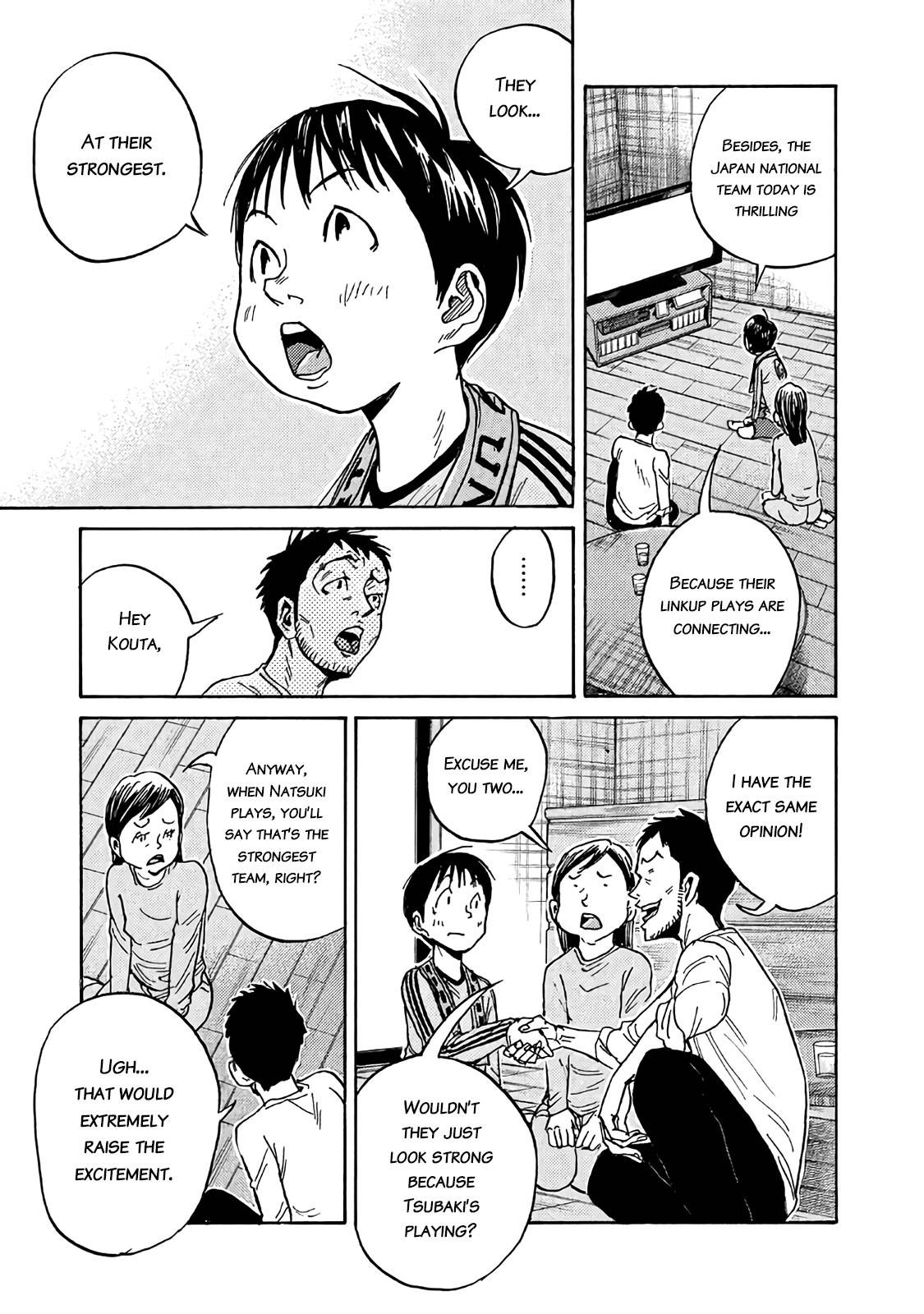 Giant Killing chapter 487 page 7