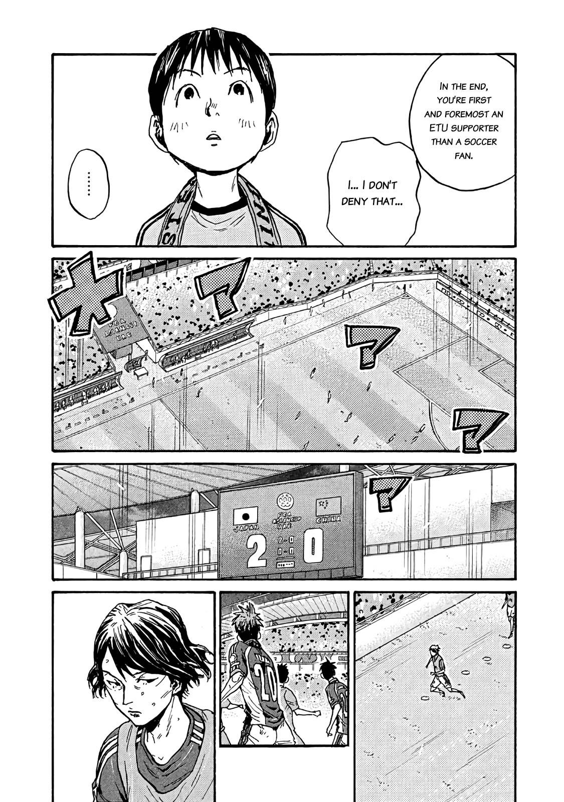 Giant Killing chapter 487 page 8