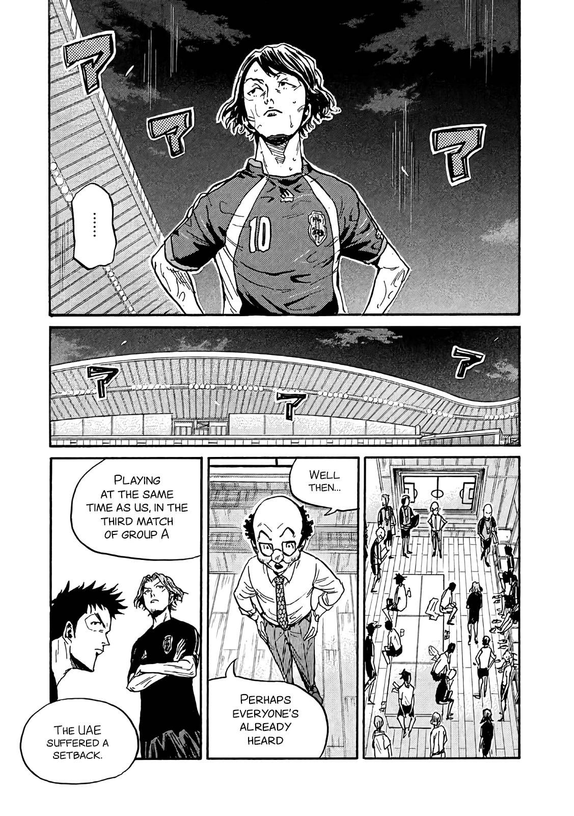 Giant Killing chapter 488 page 22