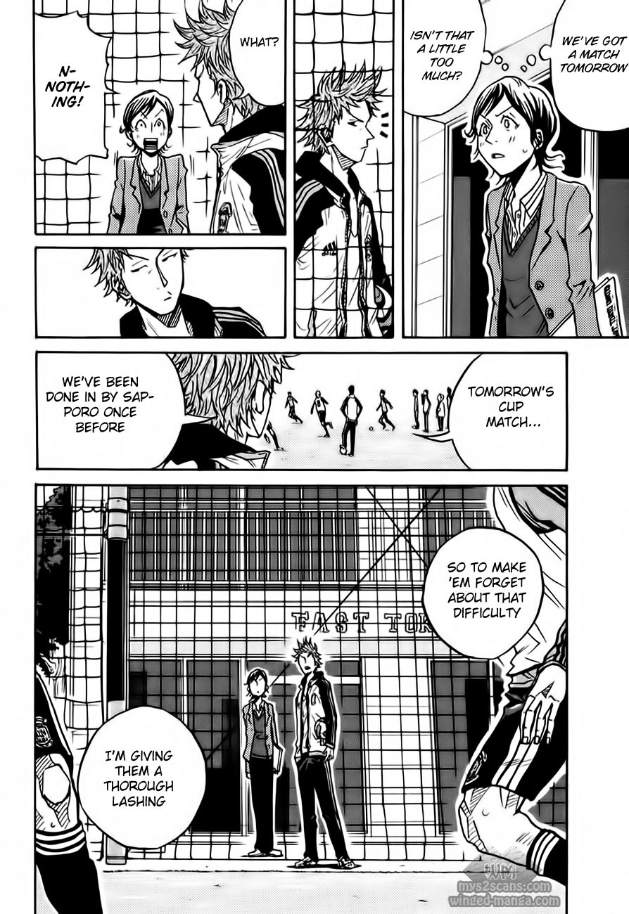 Giant Killing chapter 49 page 16