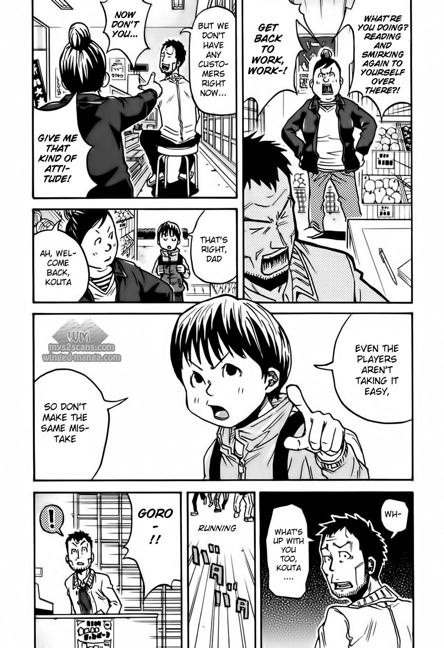 Giant Killing chapter 49 page 19