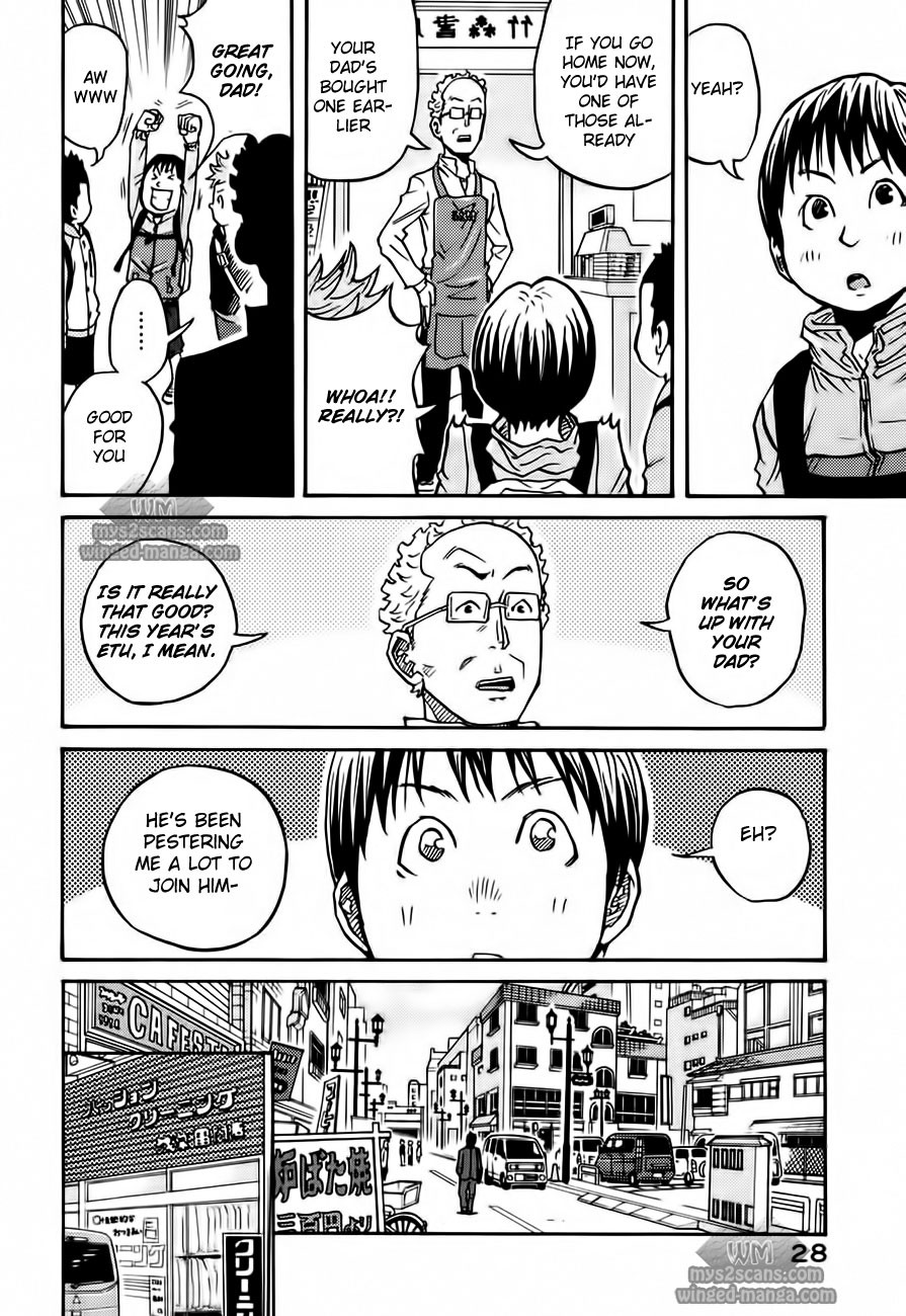 Giant Killing chapter 49 page 4