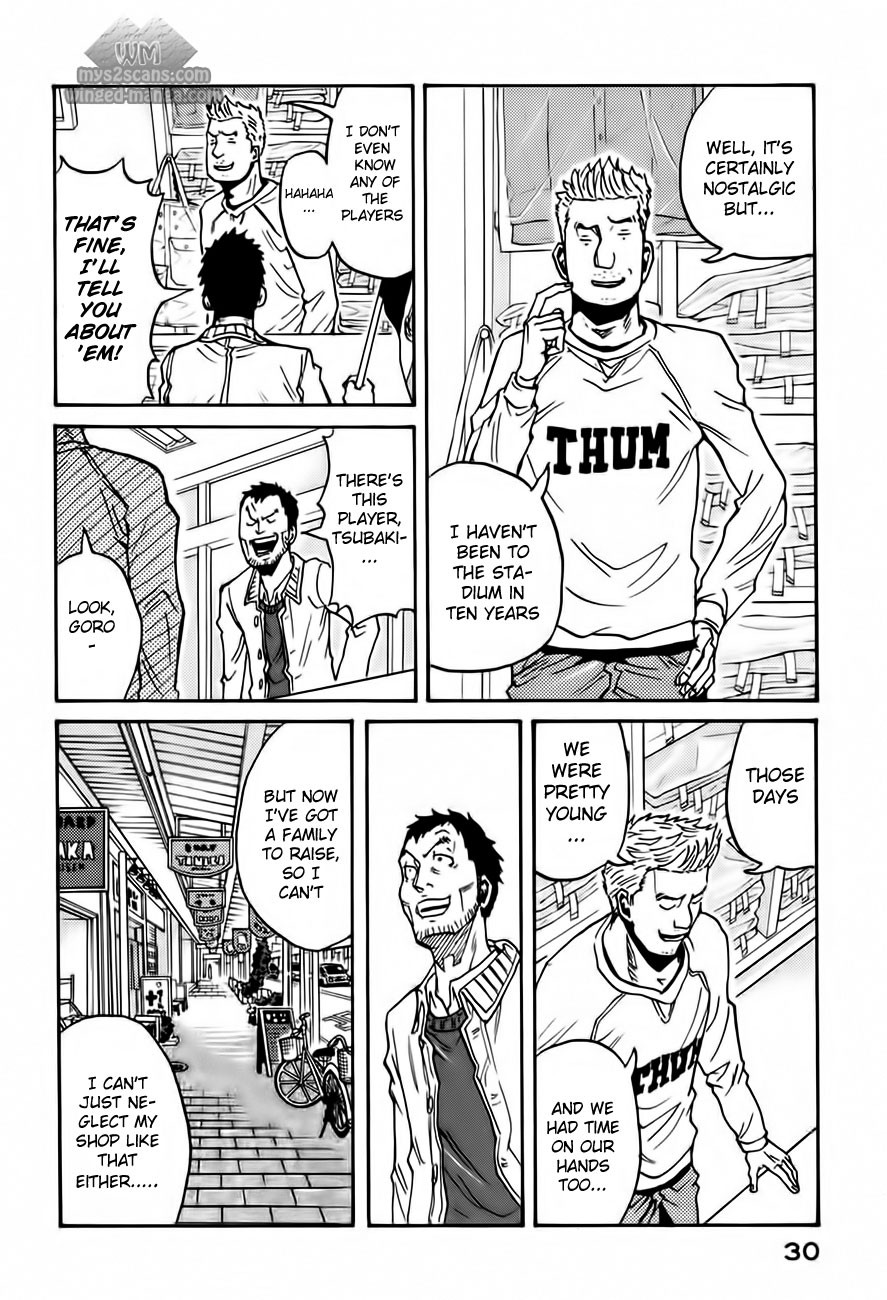 Giant Killing chapter 49 page 6