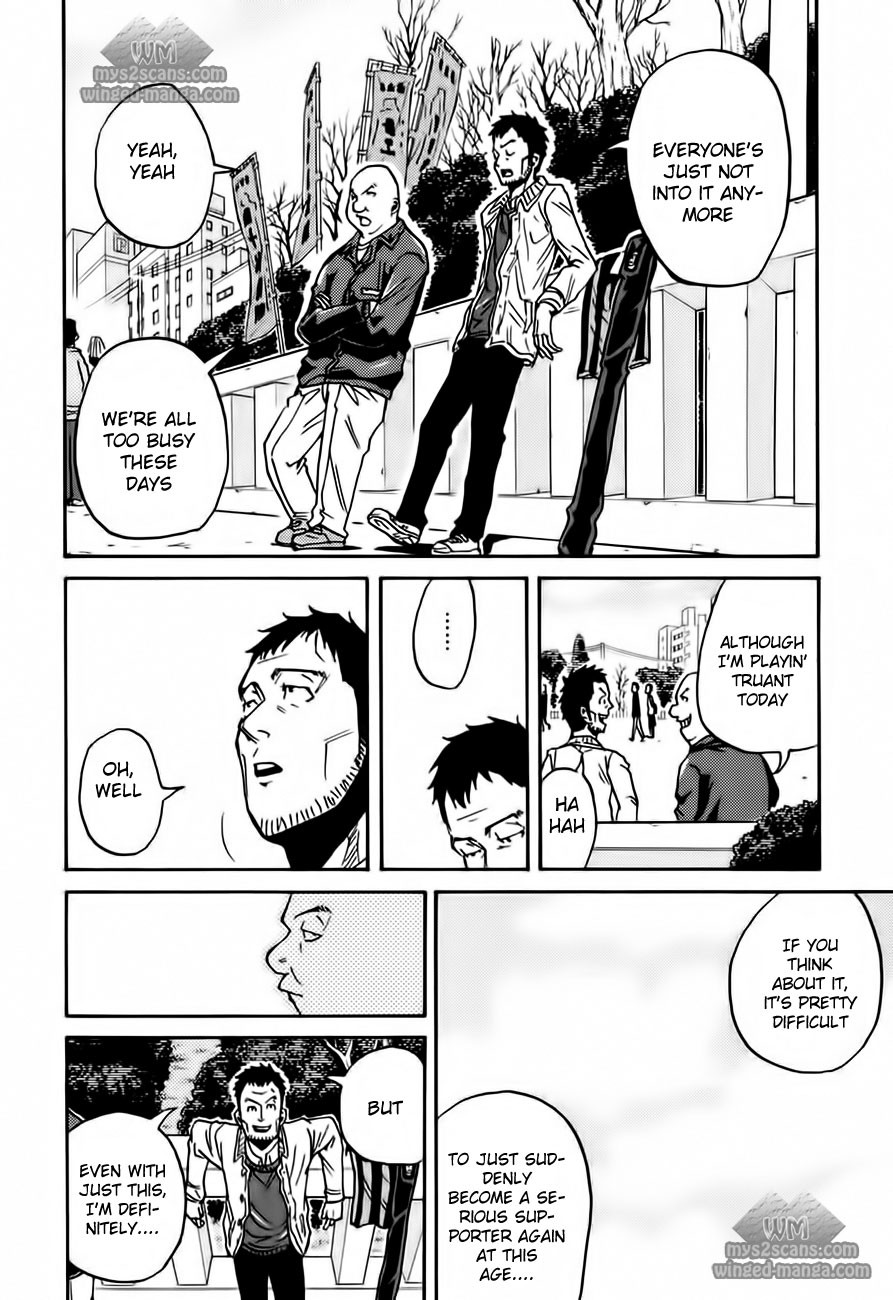Giant Killing chapter 49 page 8