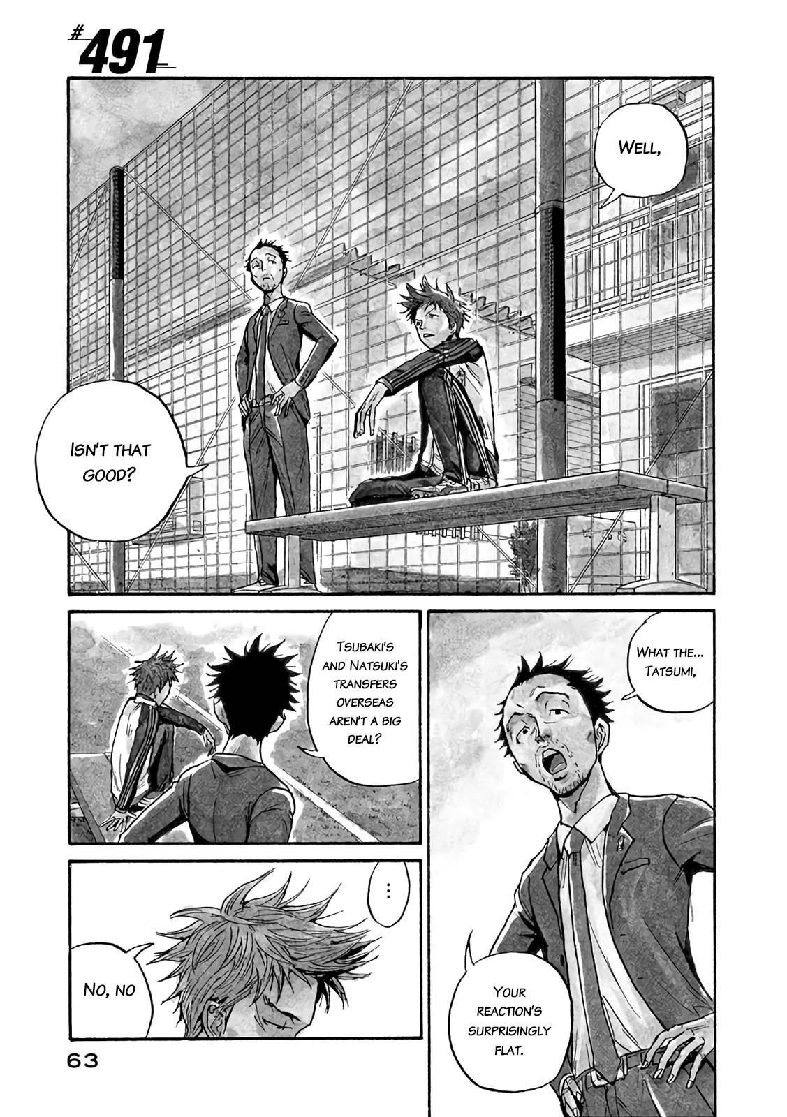 Giant Killing chapter 491 page 1