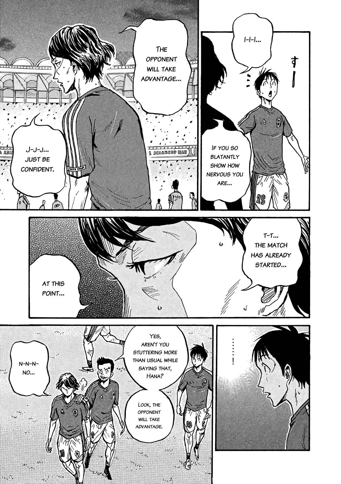 Giant Killing chapter 491 page 11