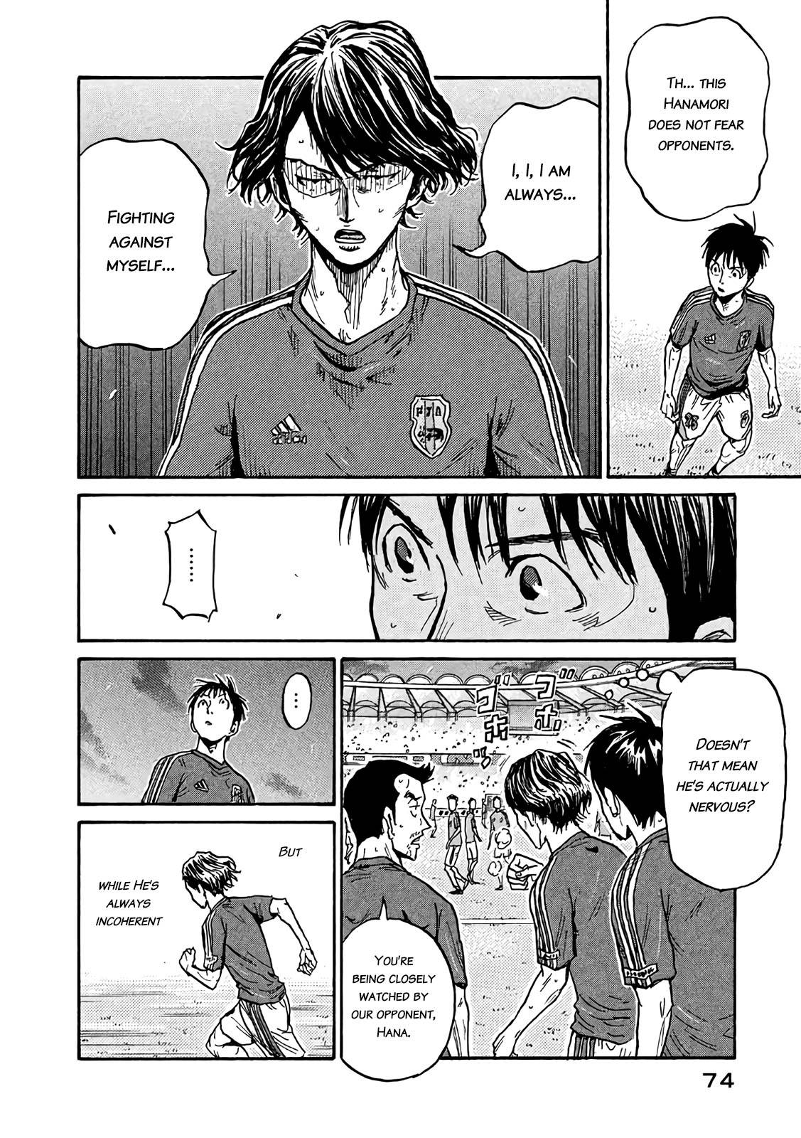 Giant Killing chapter 491 page 12