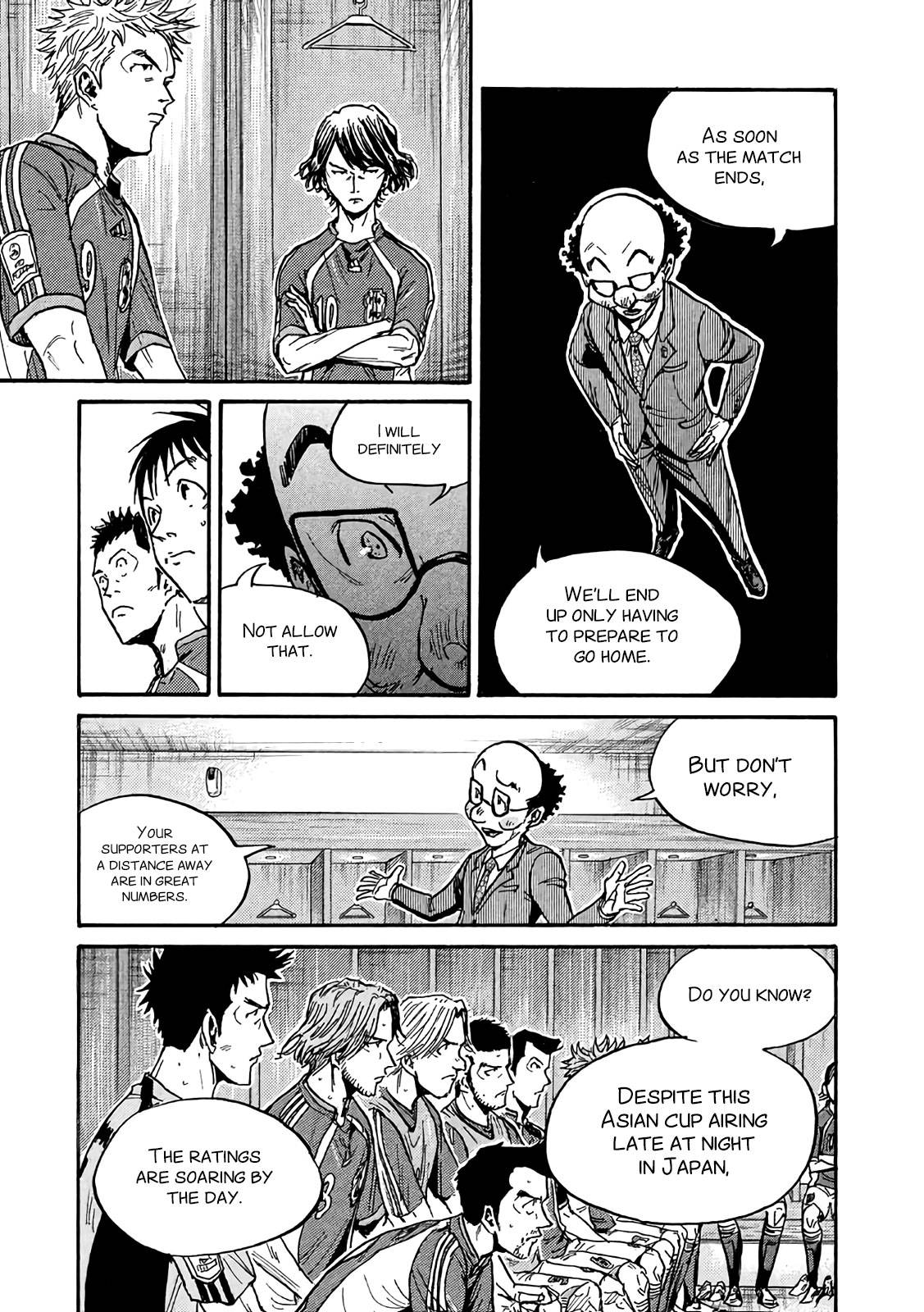 Giant Killing chapter 491 page 15