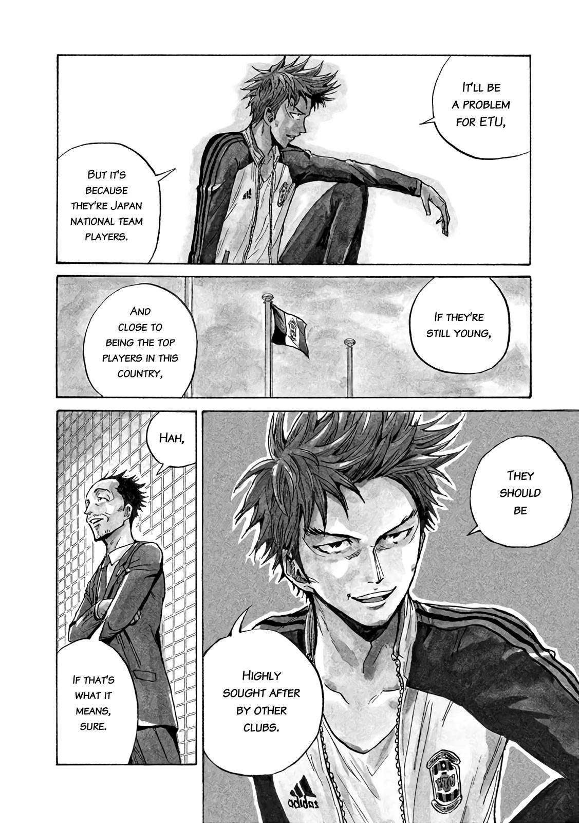 Giant Killing chapter 491 page 2