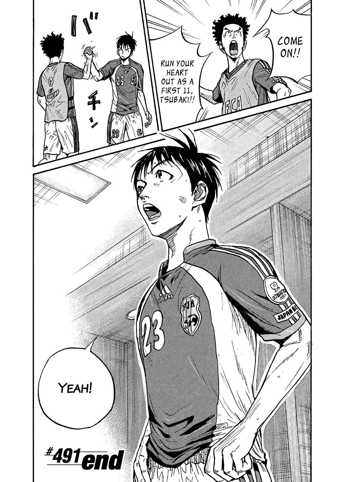 Giant Killing chapter 491 page 20