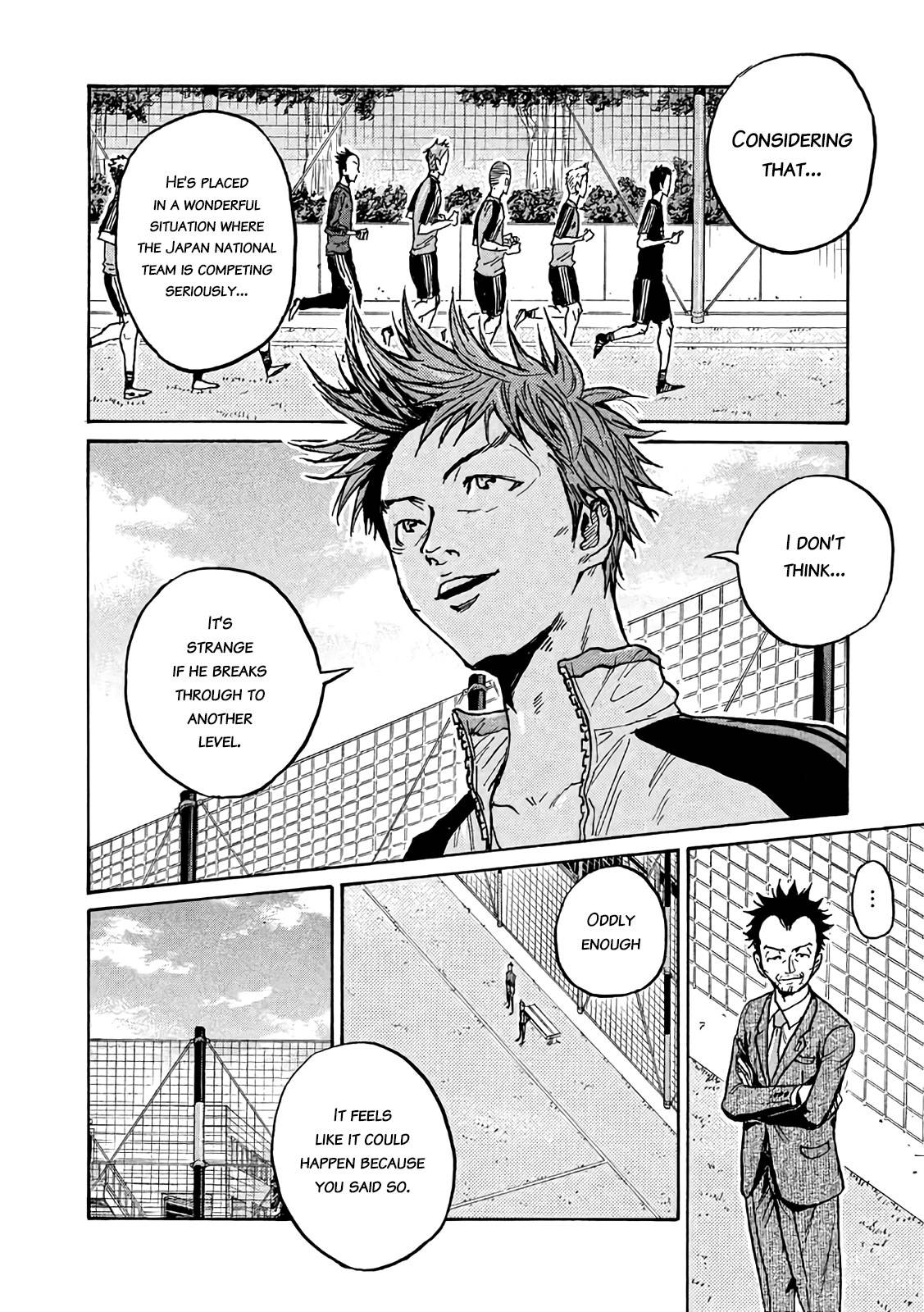 Giant Killing chapter 491 page 6