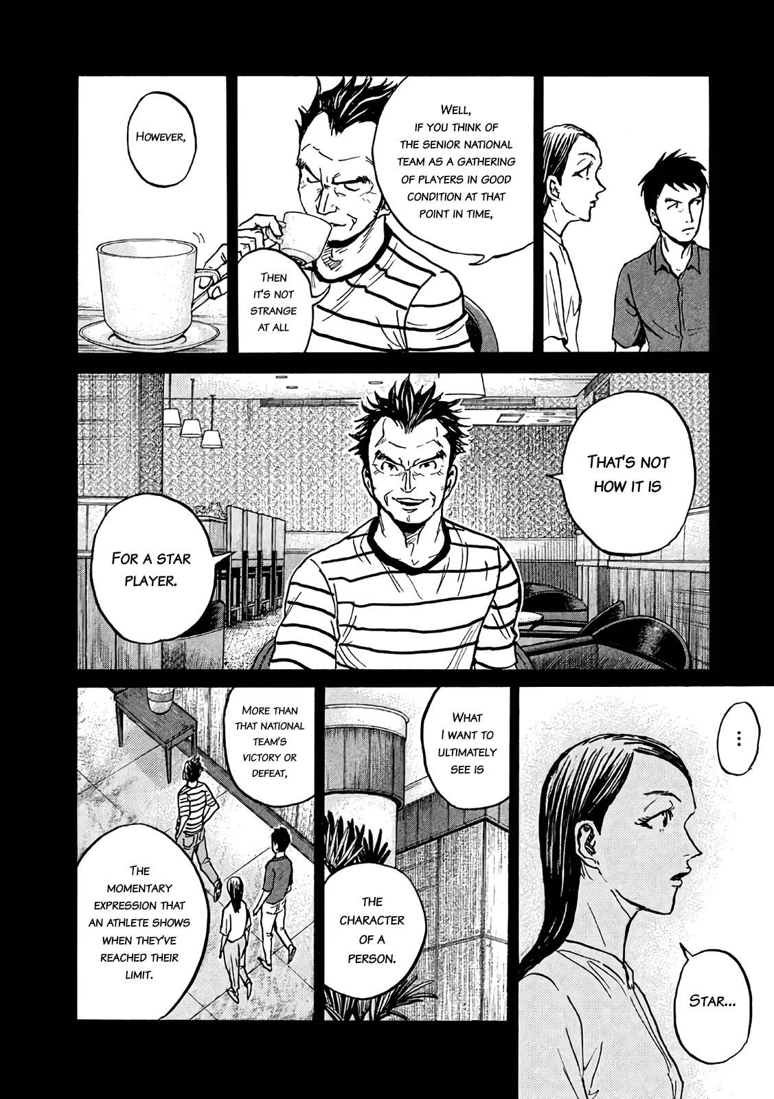 Giant Killing chapter 492 page 13