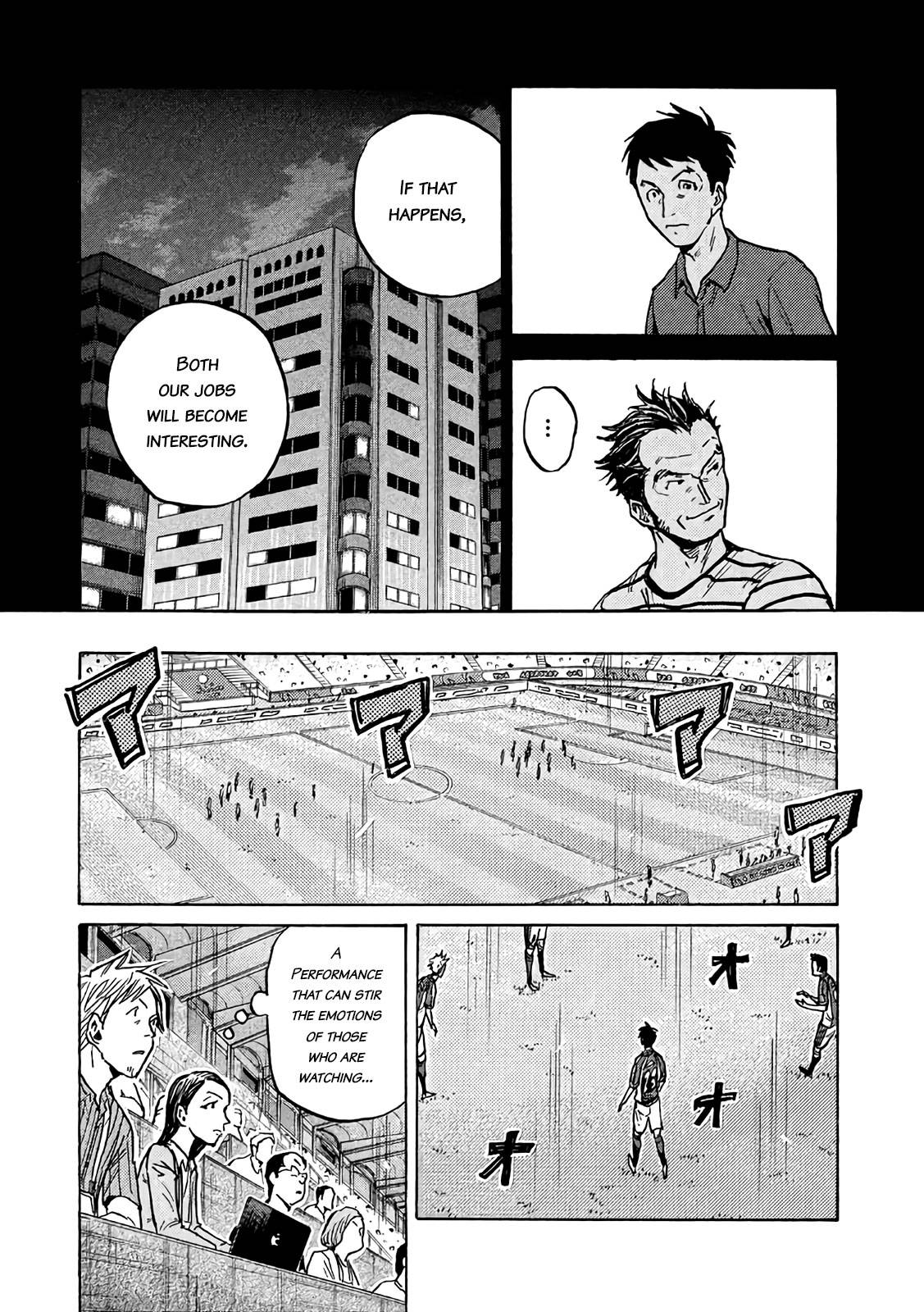 Giant Killing chapter 492 page 16