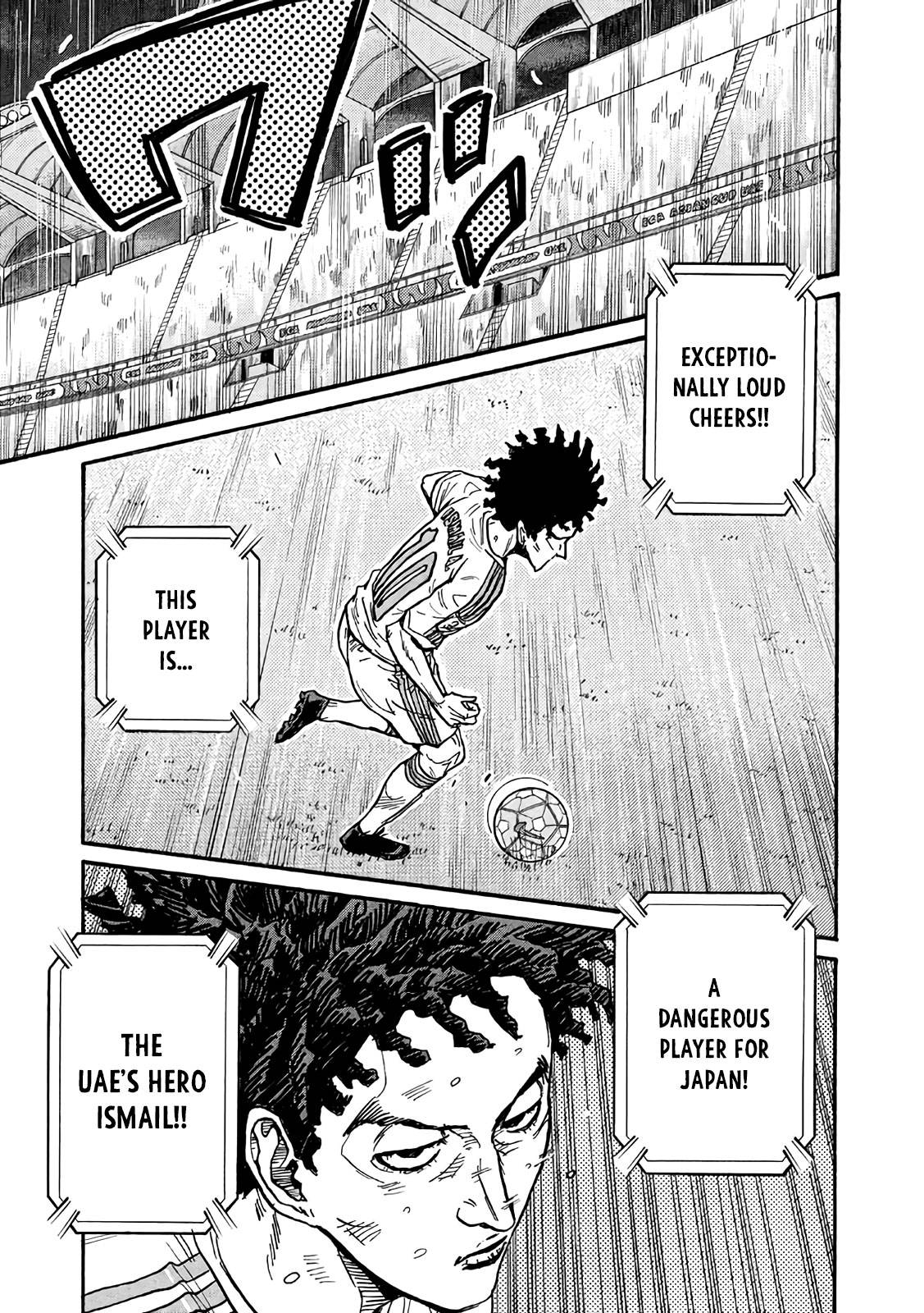 Giant Killing chapter 493 page 10