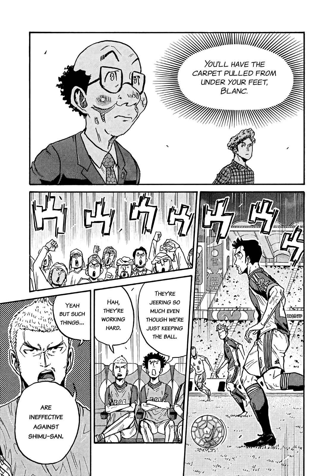 Giant Killing chapter 493 page 18