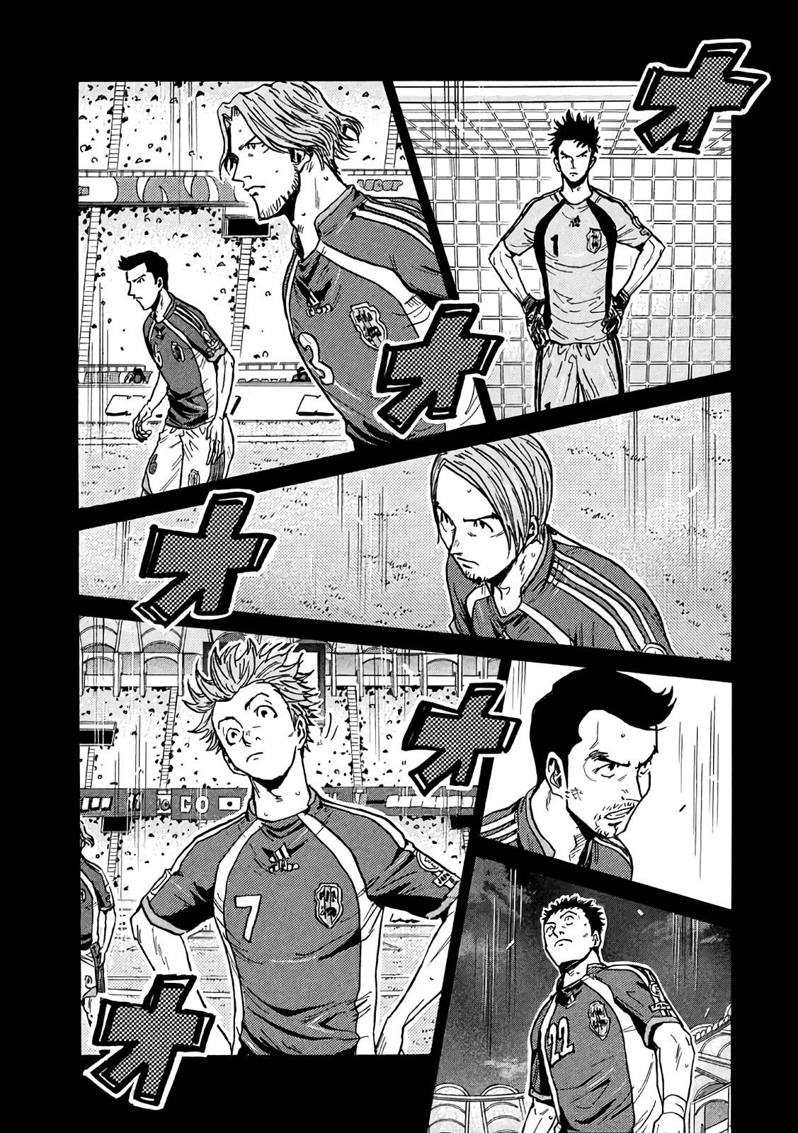 Giant Killing chapter 493 page 2