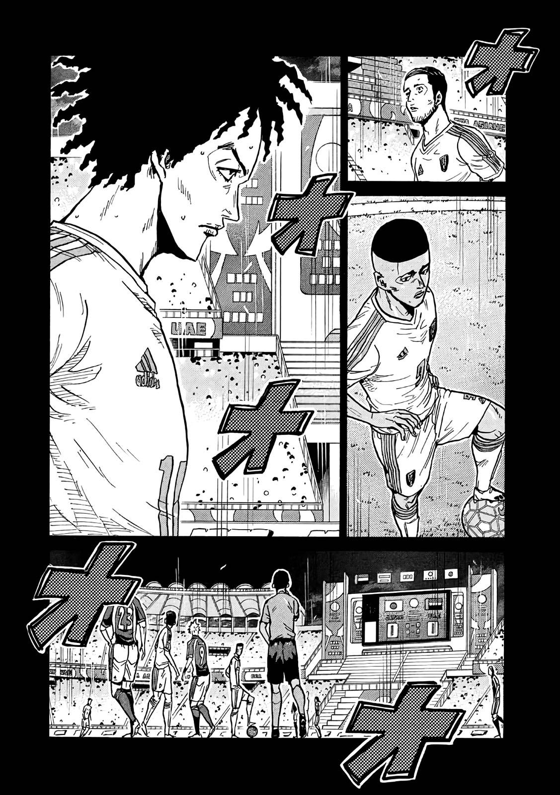 Giant Killing chapter 493 page 5