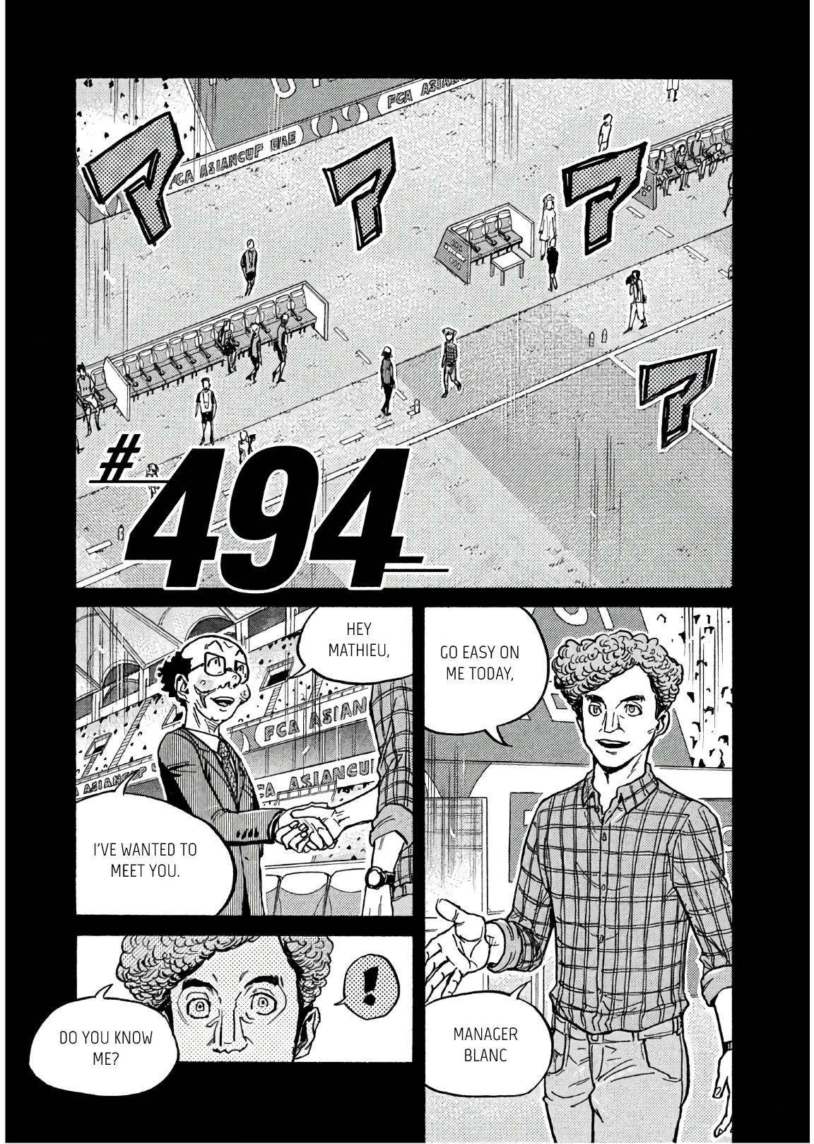 Giant Killing chapter 494 page 1