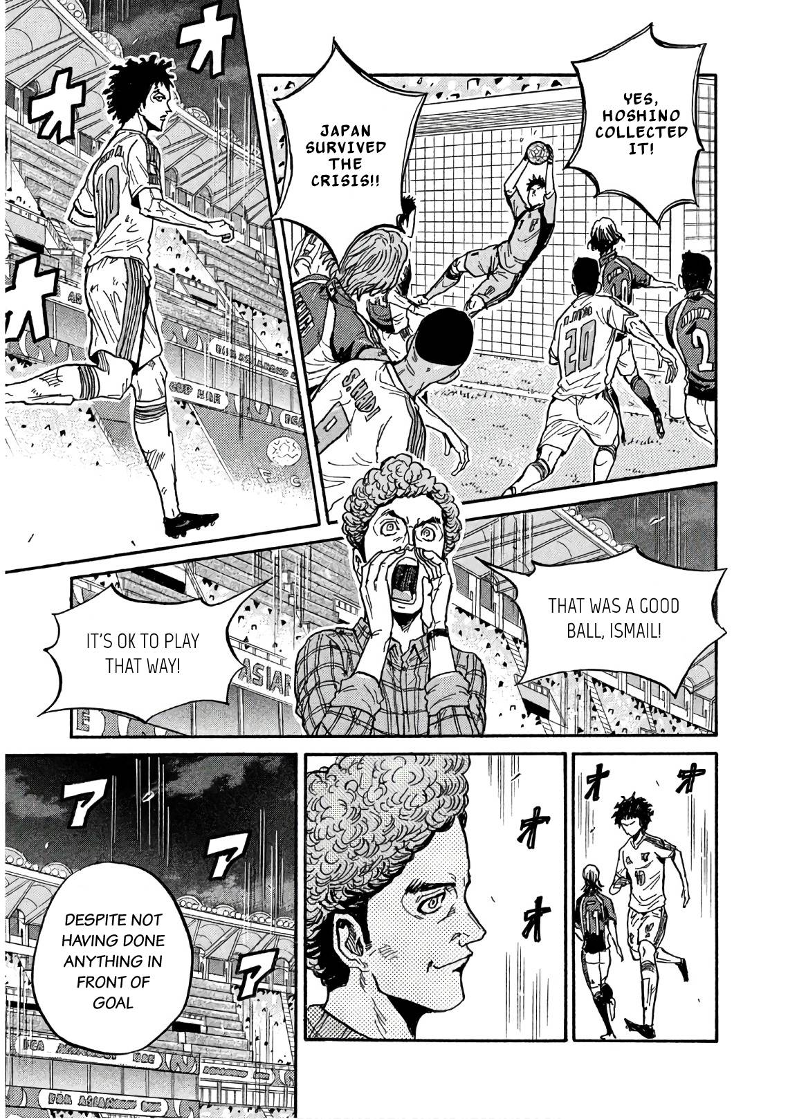 Giant Killing chapter 494 page 11