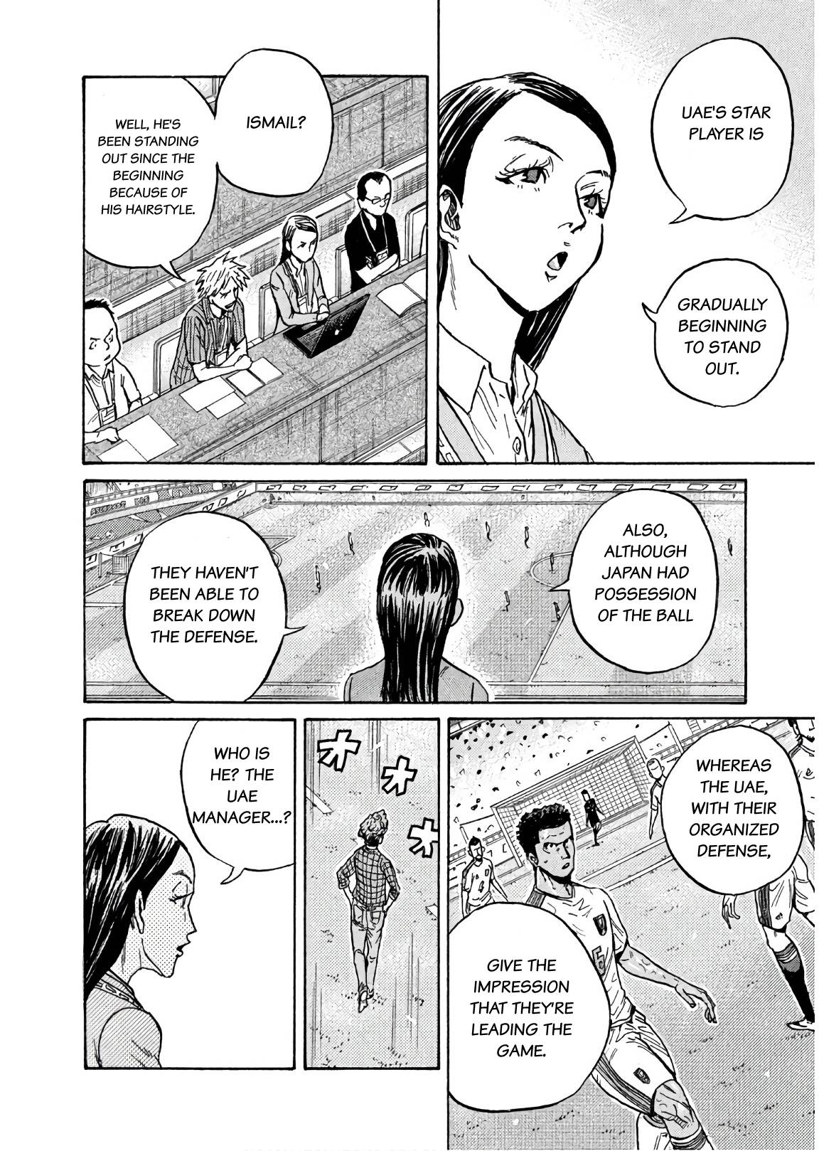 Giant Killing chapter 494 page 12
