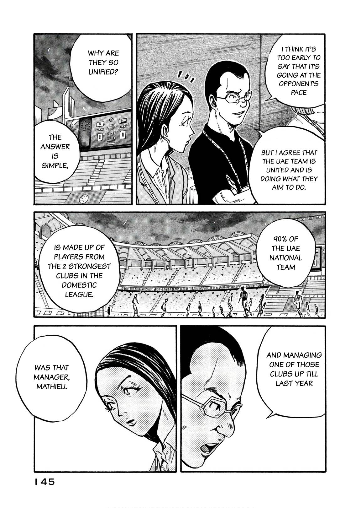 Giant Killing chapter 494 page 13