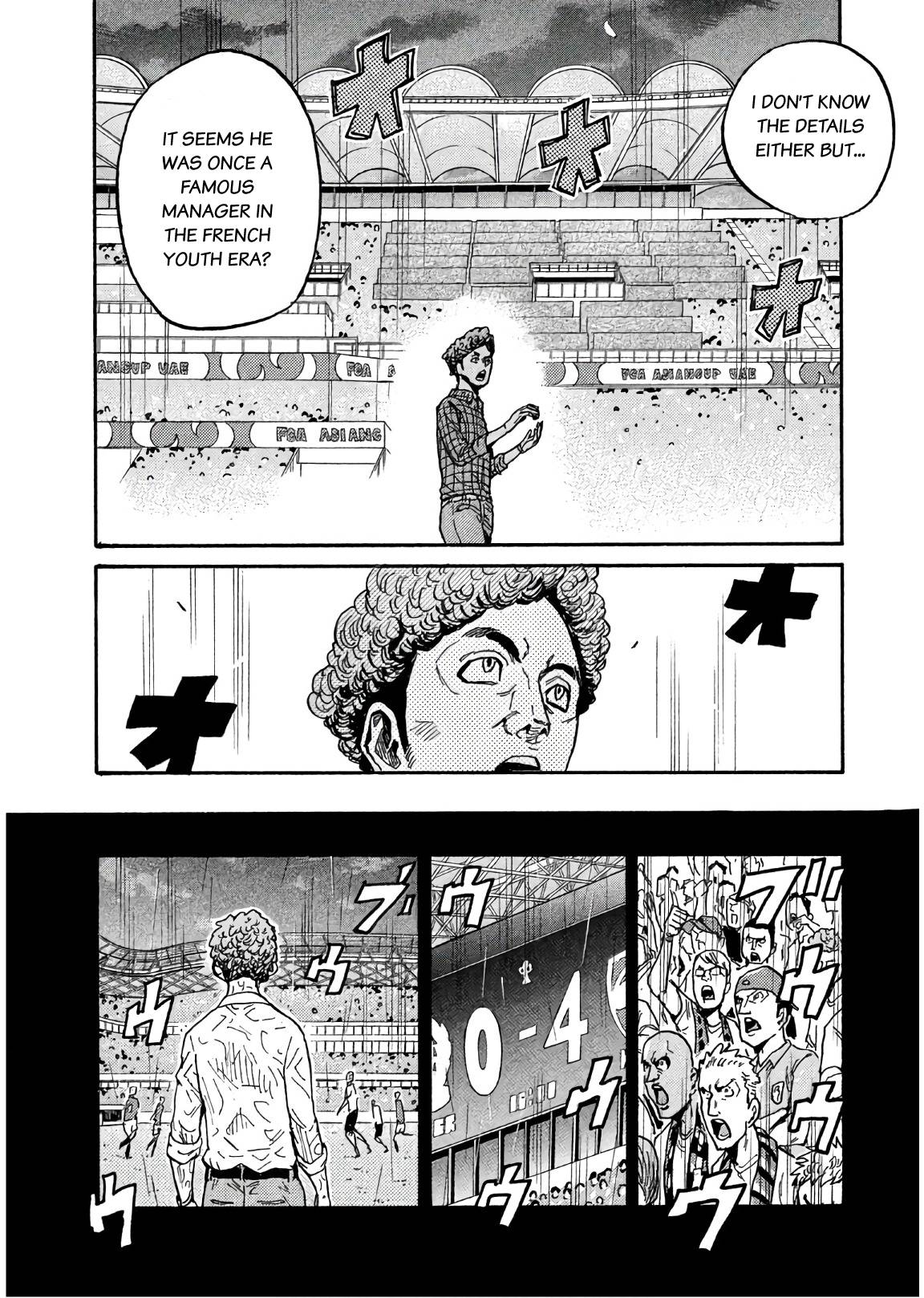 Giant Killing chapter 494 page 14