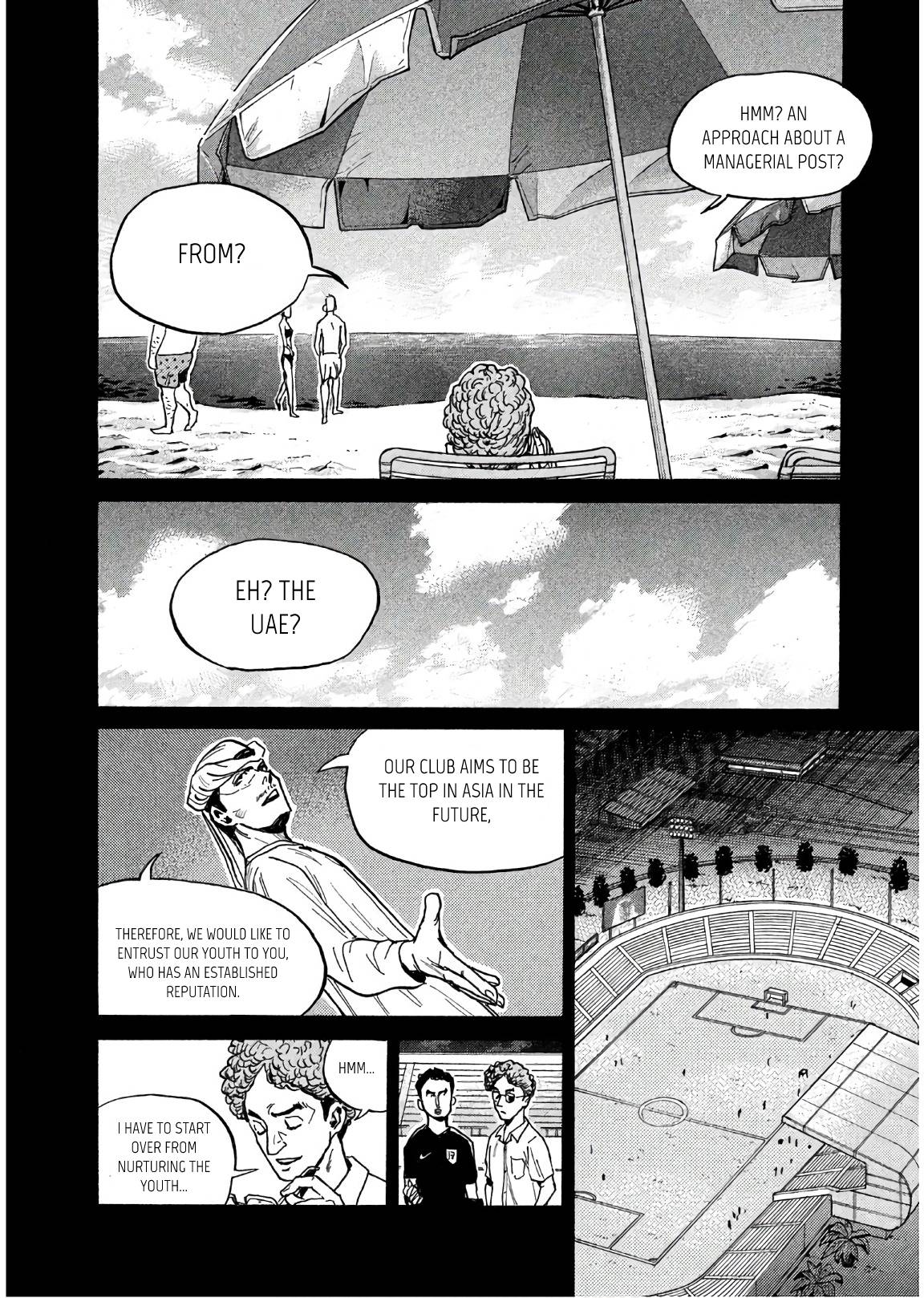 Giant Killing chapter 494 page 18