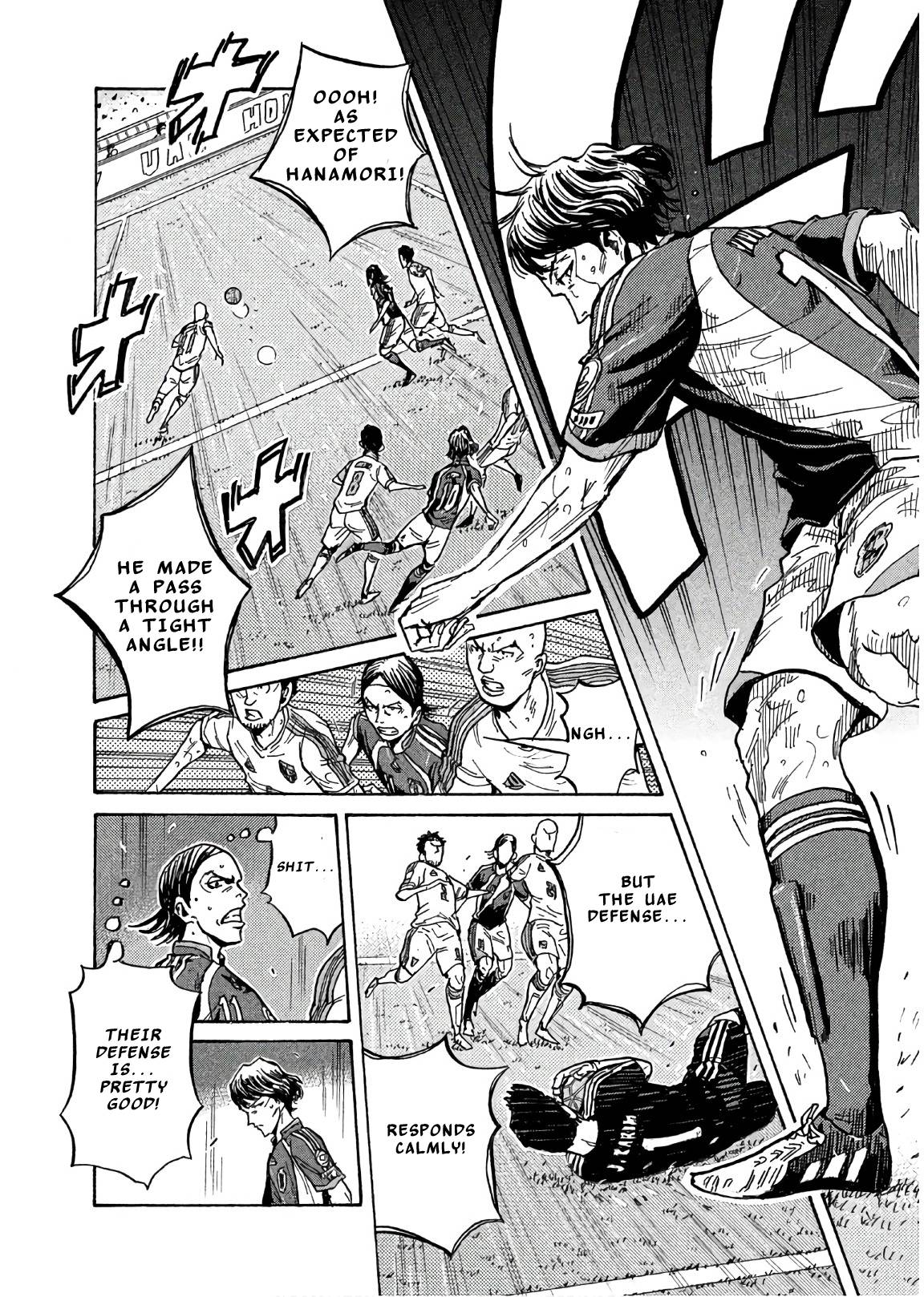 Giant Killing chapter 494 page 4