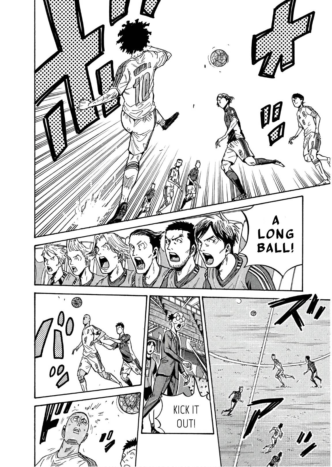 Giant Killing chapter 494 page 6
