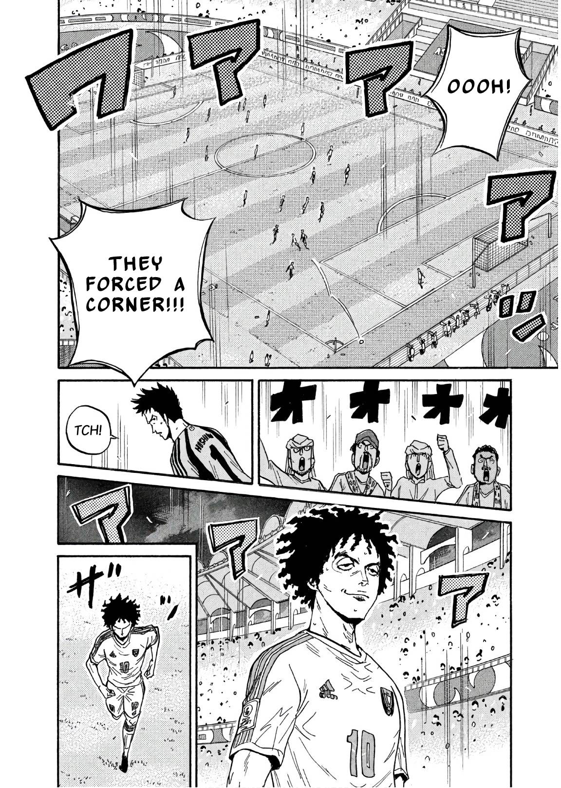 Giant Killing chapter 494 page 8