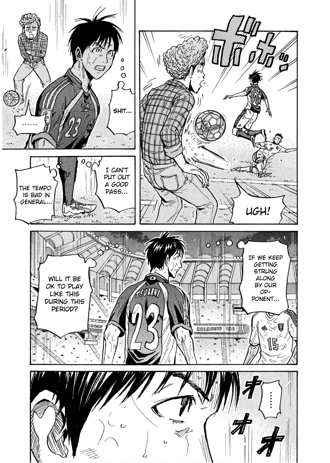 Giant Killing chapter 495 page 11