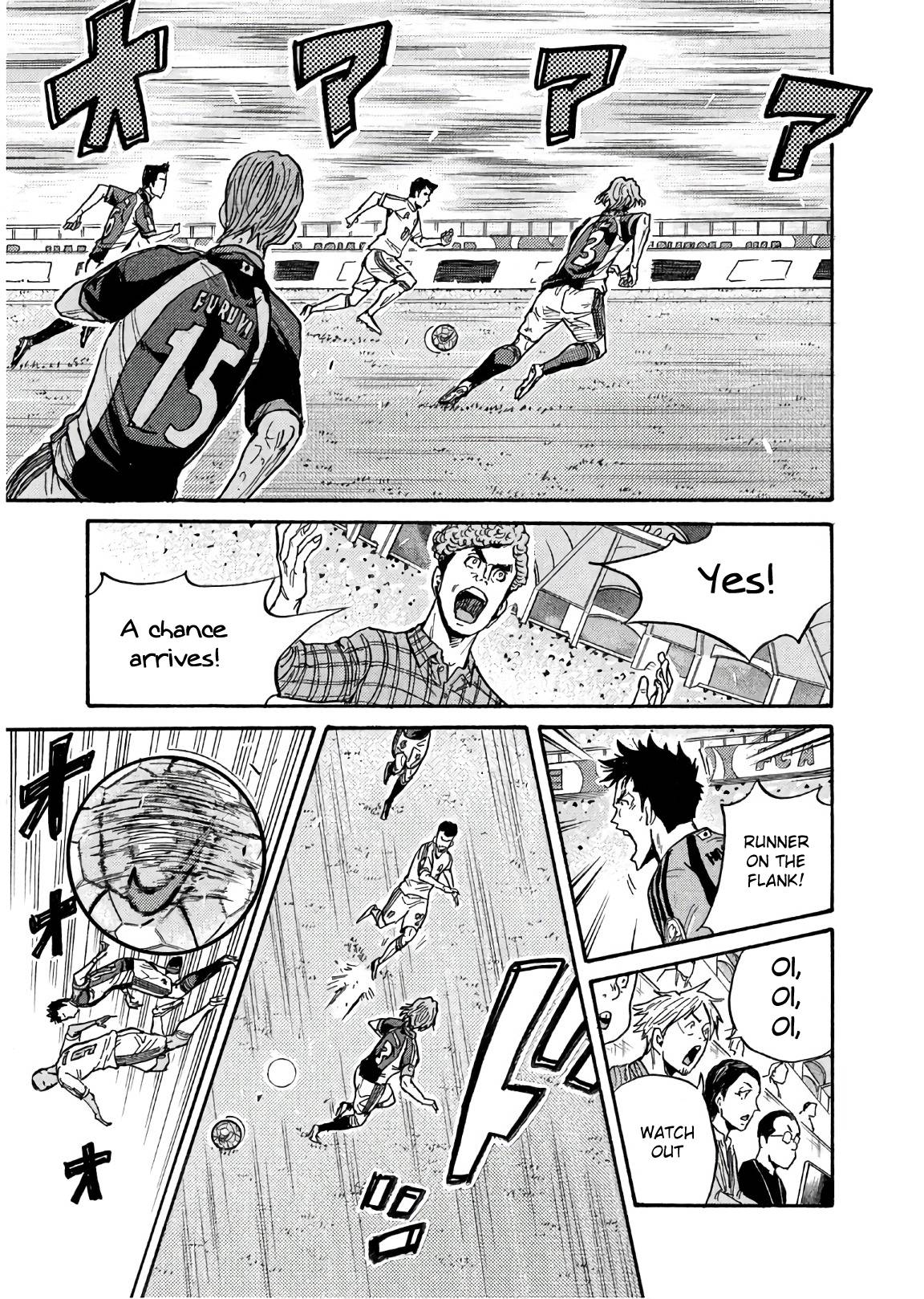 Giant Killing chapter 495 page 15