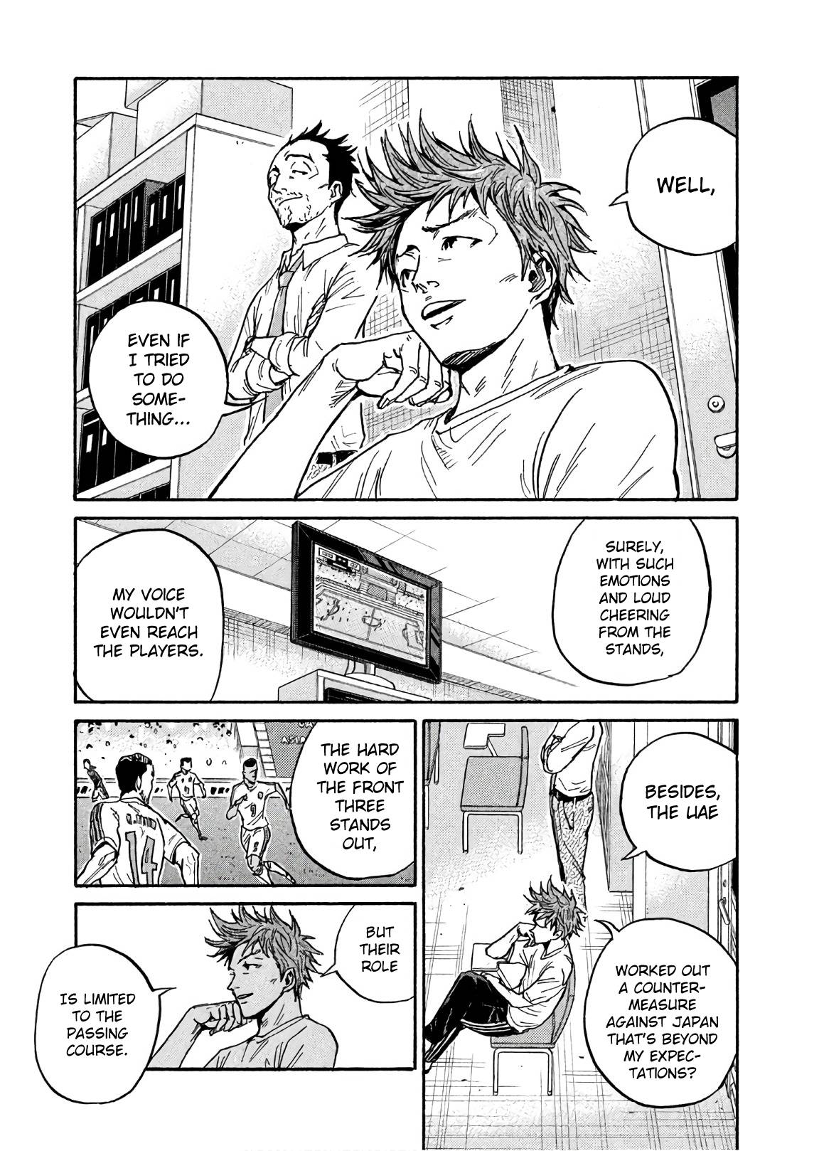 Giant Killing chapter 495 page 5