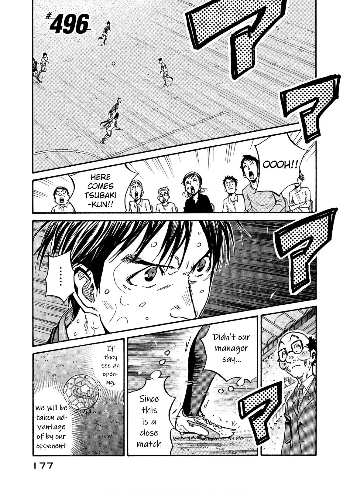 Giant Killing chapter 496 page 1