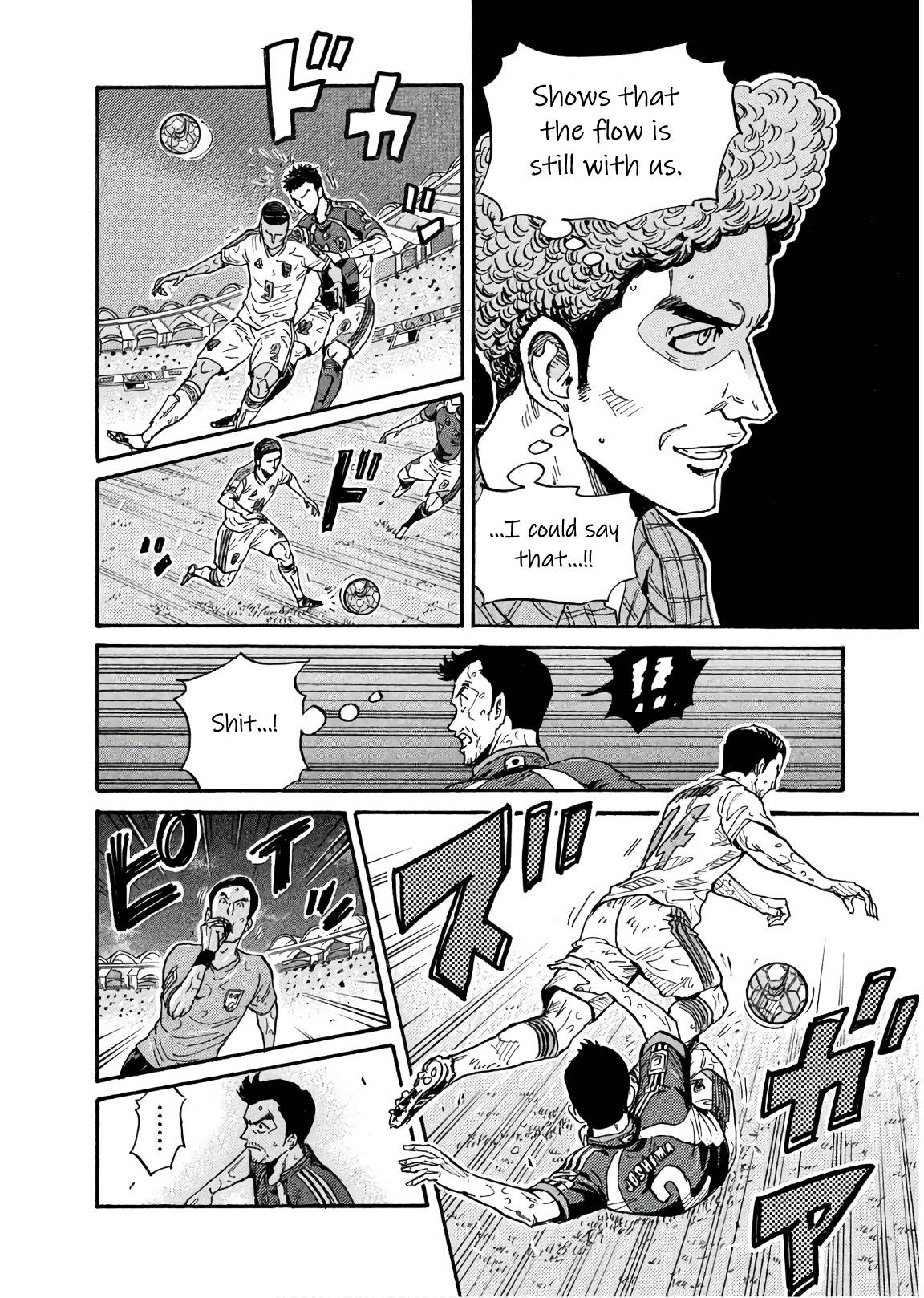 Giant Killing chapter 496 page 10