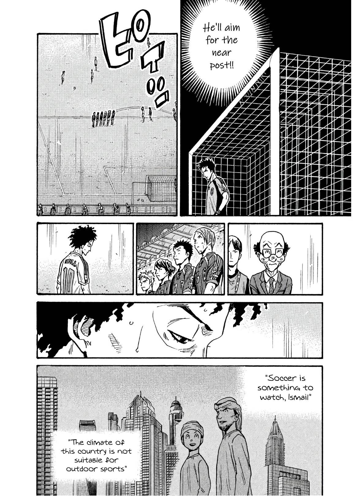 Giant Killing chapter 496 page 14
