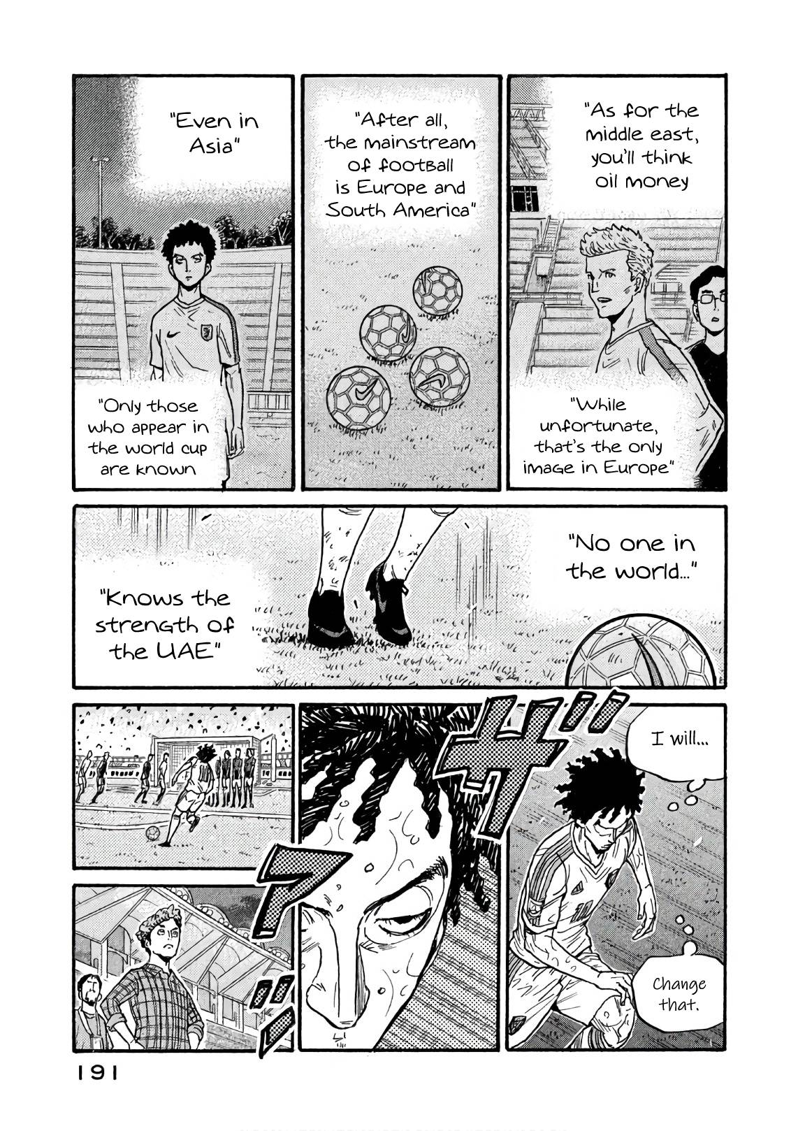 Giant Killing chapter 496 page 15