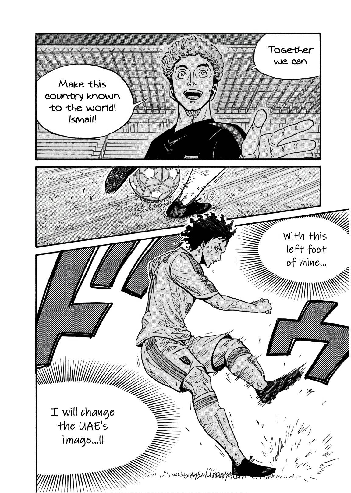 Giant Killing chapter 496 page 16