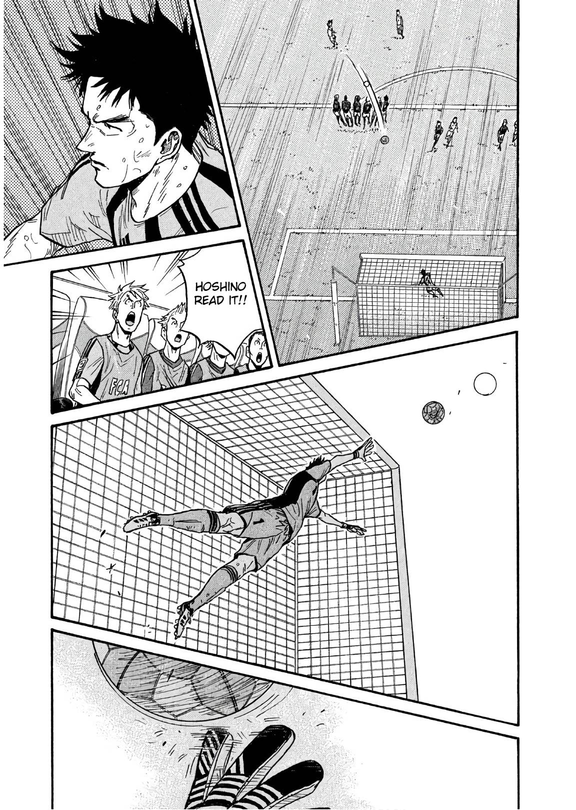 Giant Killing chapter 496 page 17