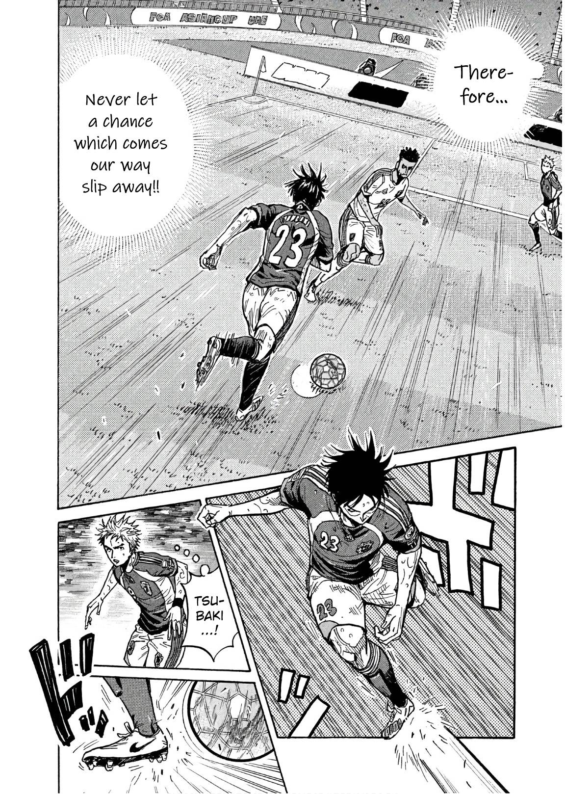 Giant Killing chapter 496 page 2
