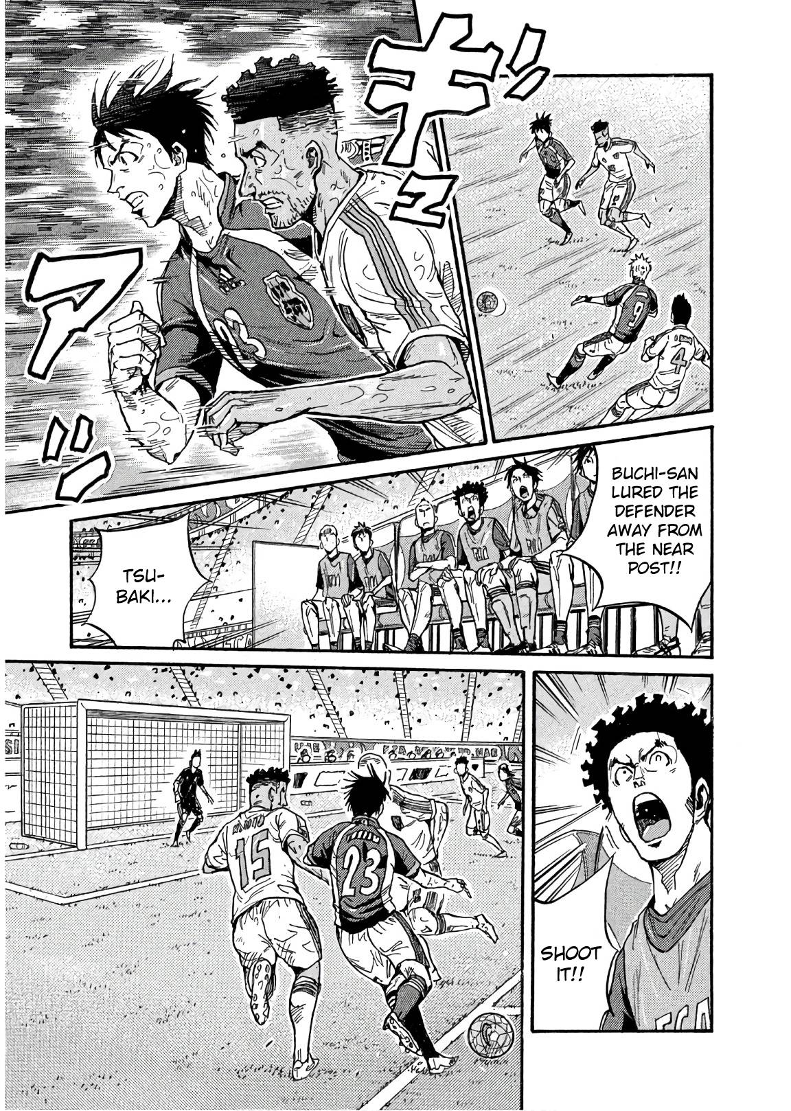 Giant Killing chapter 496 page 3