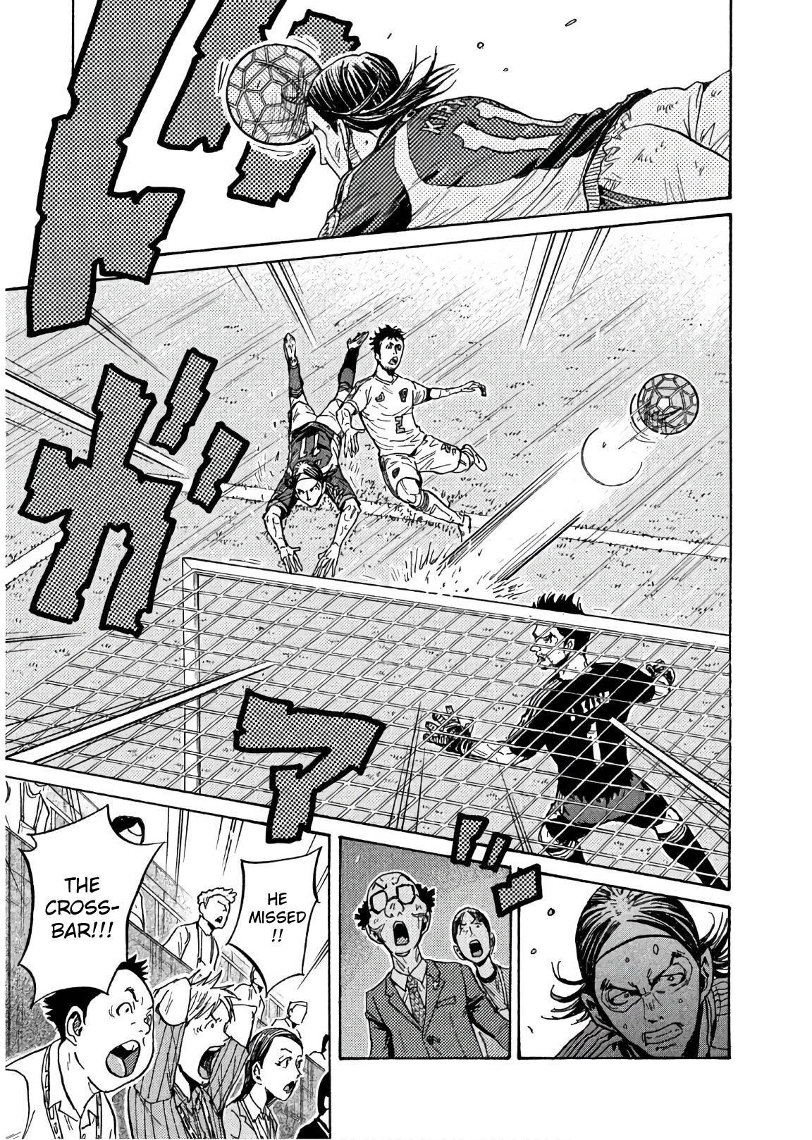 Giant Killing chapter 496 page 5