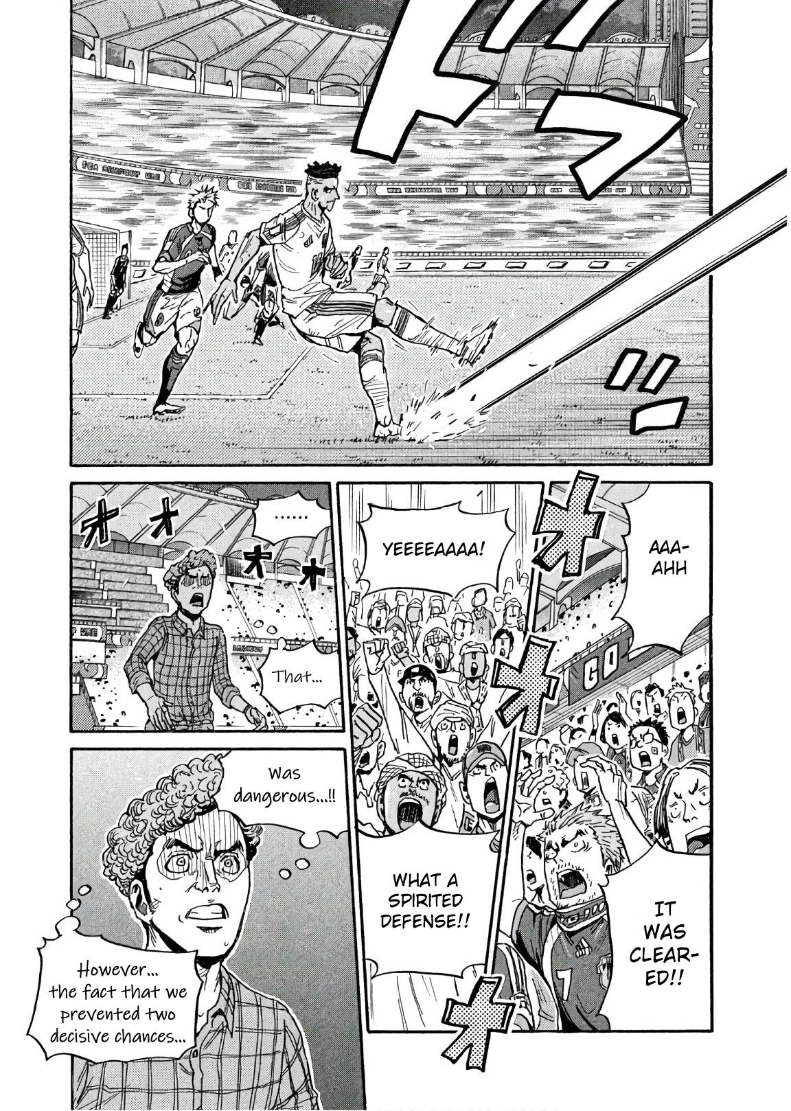 Giant Killing chapter 496 page 9