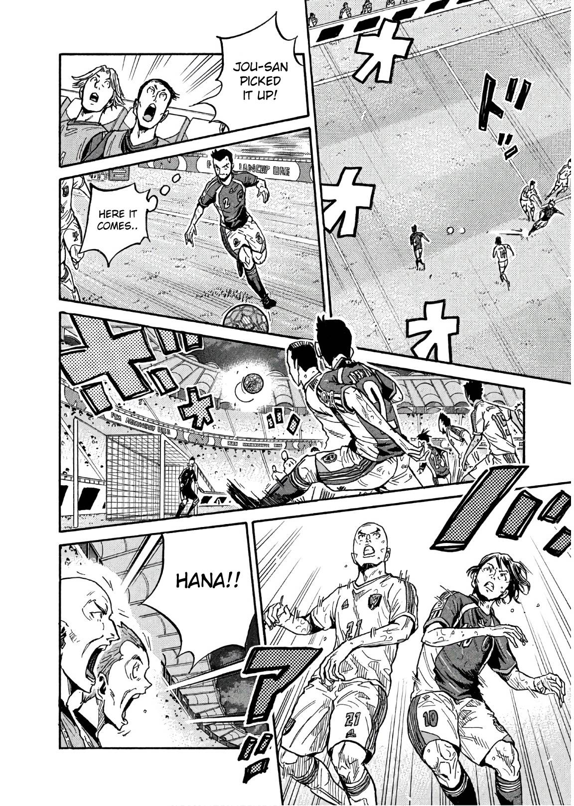 Giant Killing chapter 497 page 2